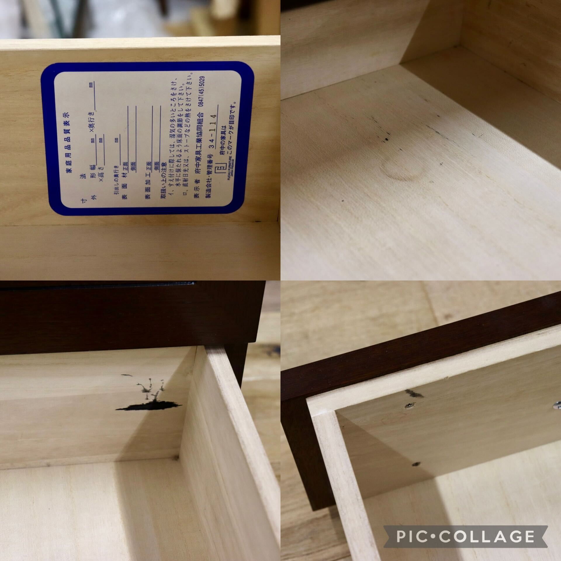 GMHK697○高橋工芸 SEED シード サイドボード キャビネット オーク材 収納家具 役員室 府中家具 オフィス 高級家具