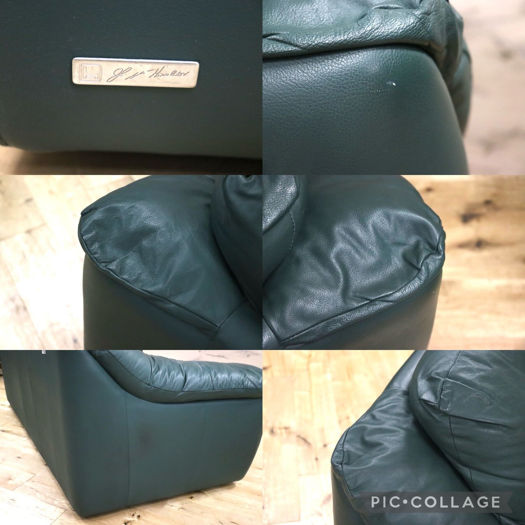 GMHH91B○NICOLETTI / ニコレッティ 2人掛けソファ ラブソファ 長椅子 本革 グリーン イタリアモダン 応接 IDC大塚家具 約30万