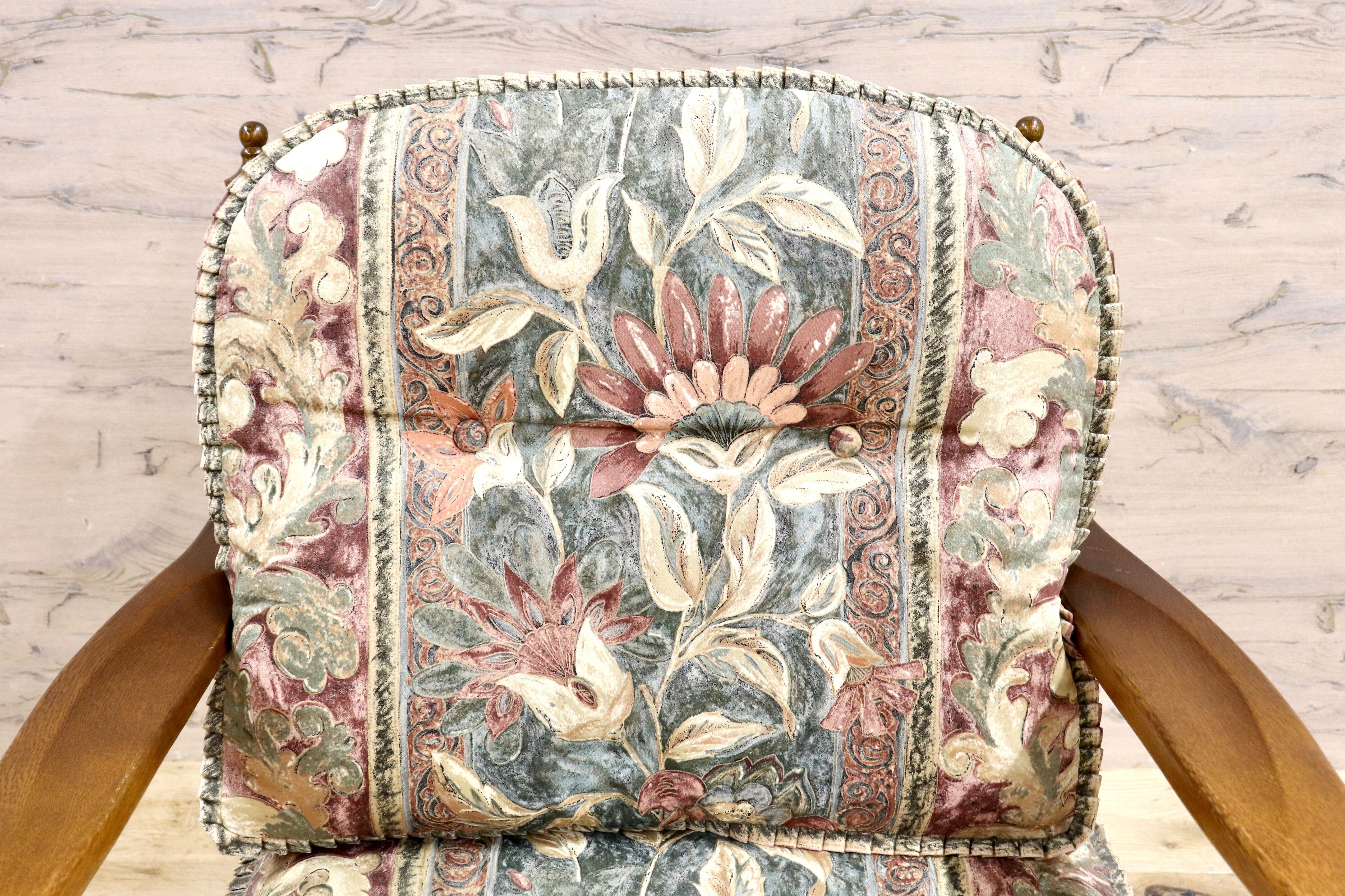 GMIS255D○飛騨産業 / HIDA キツツキ 穂高 アームチェア 1人掛けソファ シングルソファ リビングチェア ヴィンテージ レトロ 花柄