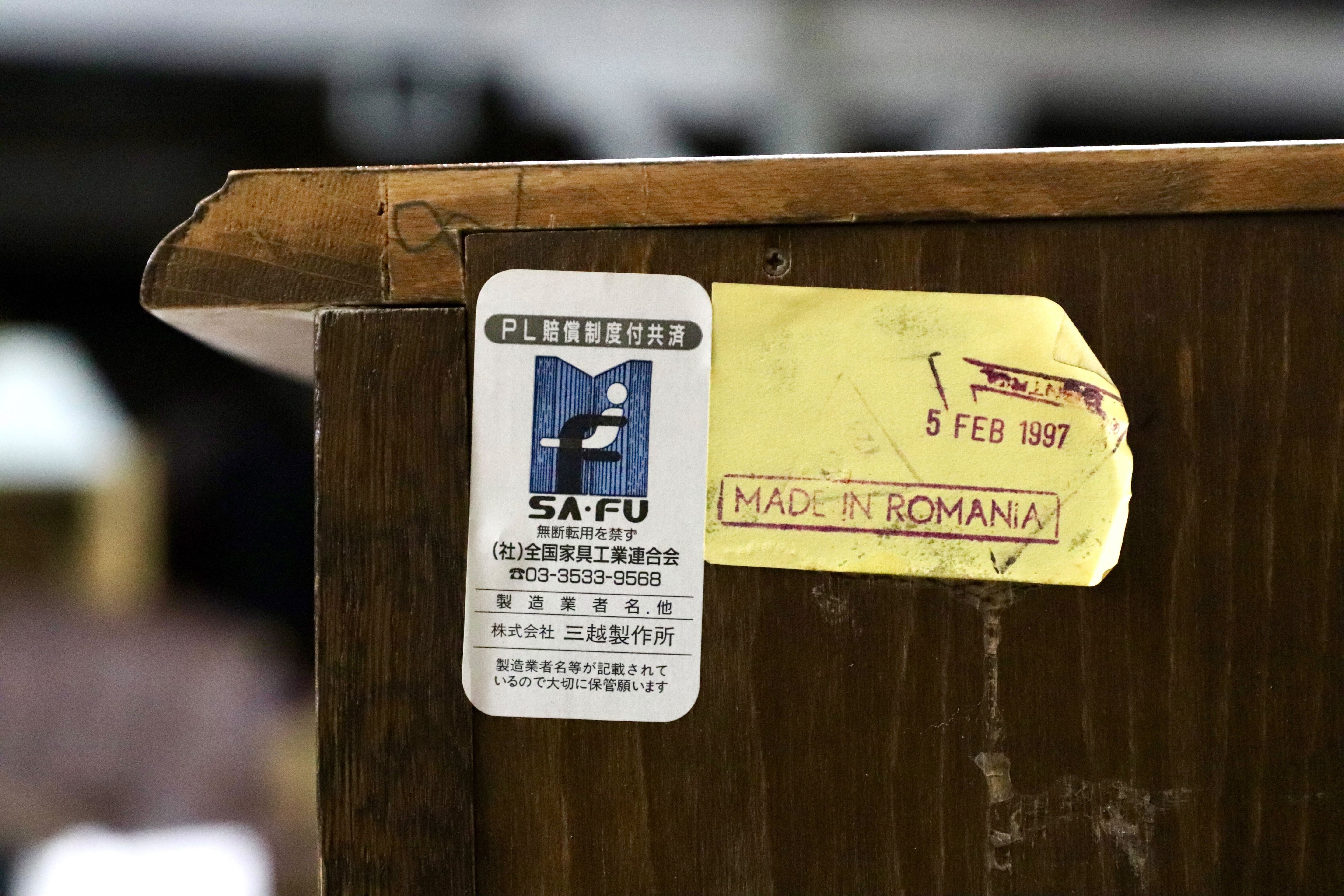 GMIH380A○三越家具 ルーマニア製 オーク無垢材 チェスト サイドボード 引出し収納 クラシック カントリー アンティーク