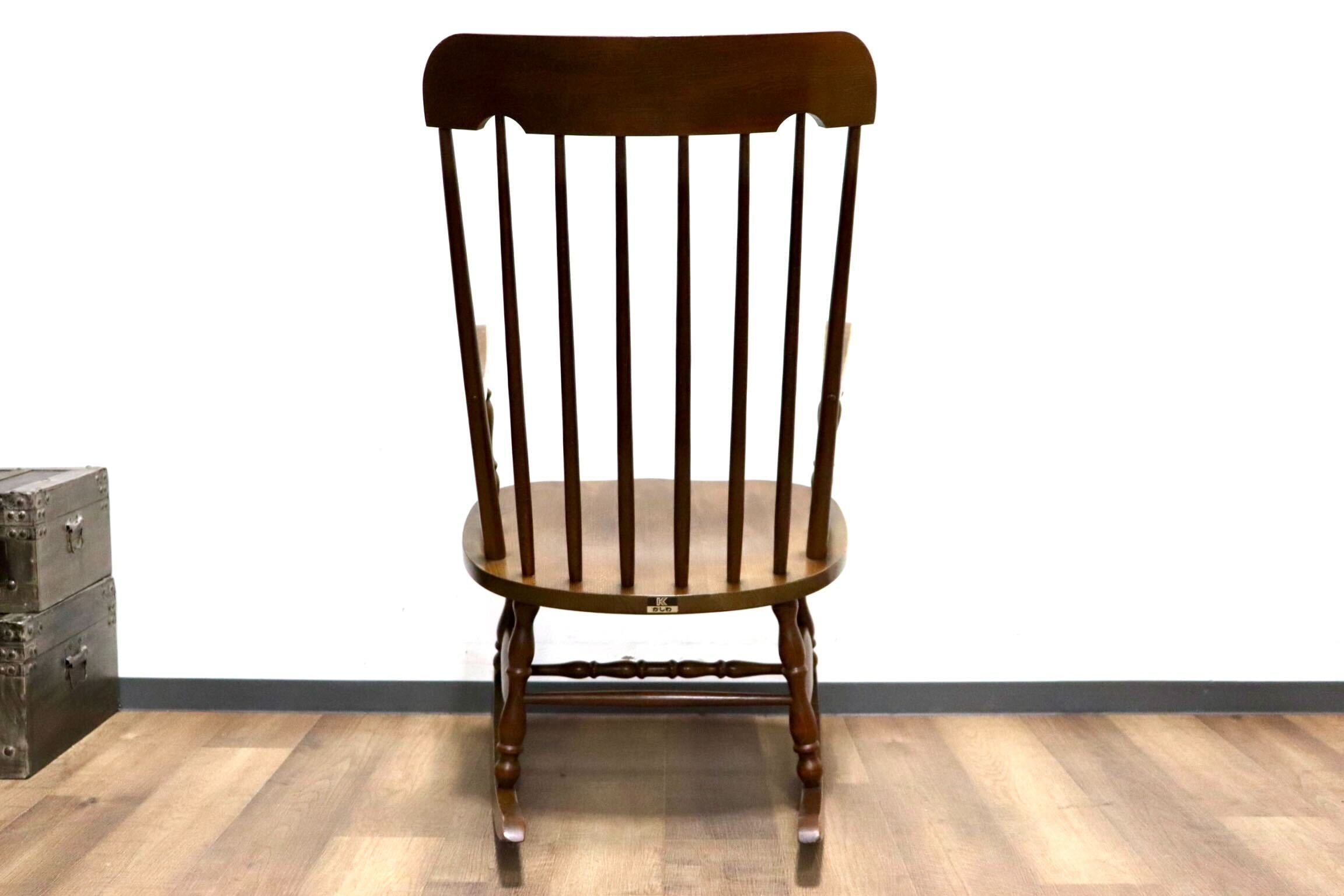 GMHN153○柏木工 / KASHIWA ロッキングチェア 揺り椅子 アームチェア 椅子 レトロ カントリー ノスタルジック アンティーク 飛騨家具