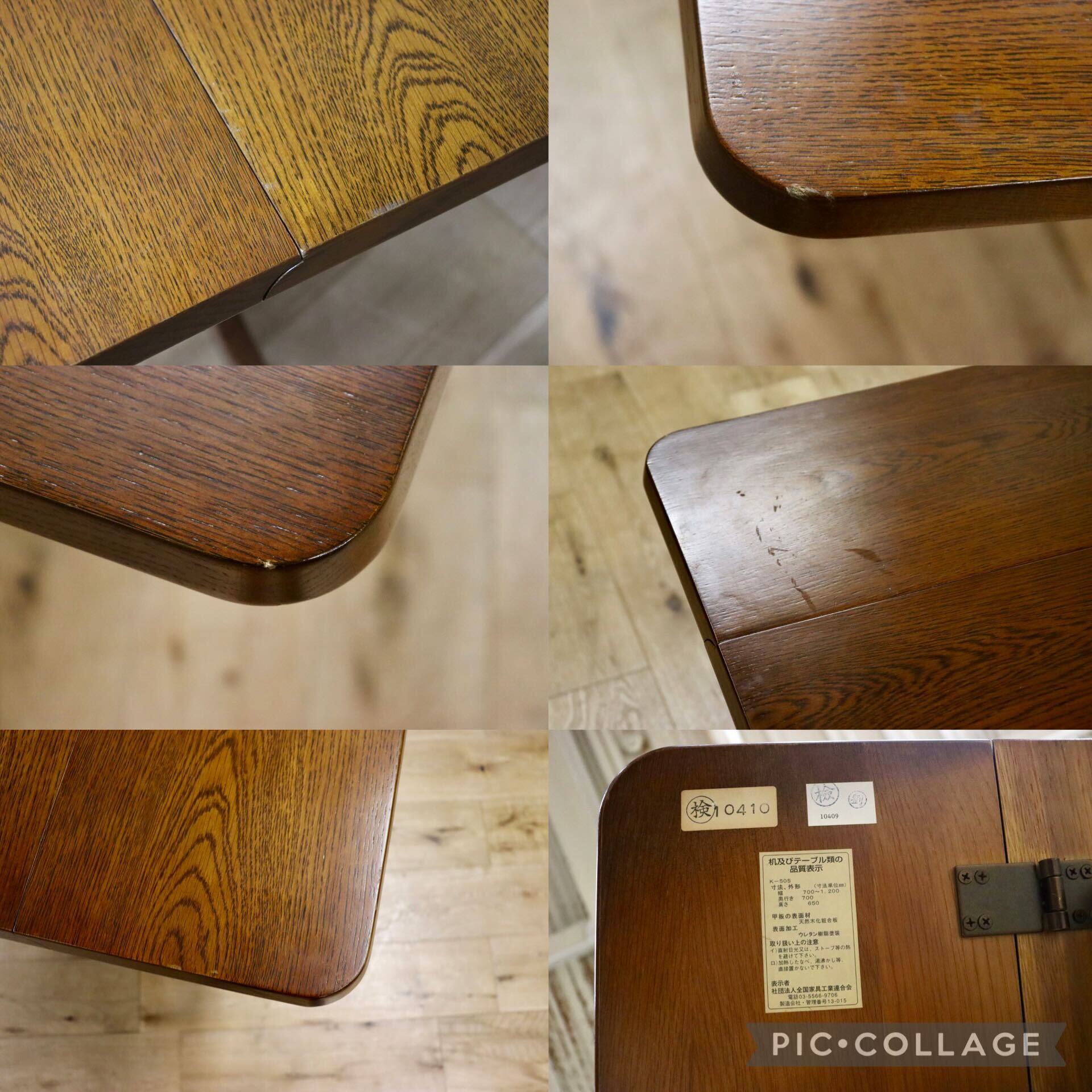 GMIK620B○三越家具 Brugge ブルージュ バタフライテーブル ダイニングテーブル 食卓テーブル 作業台 オーク材 カントリーハウス 約12万