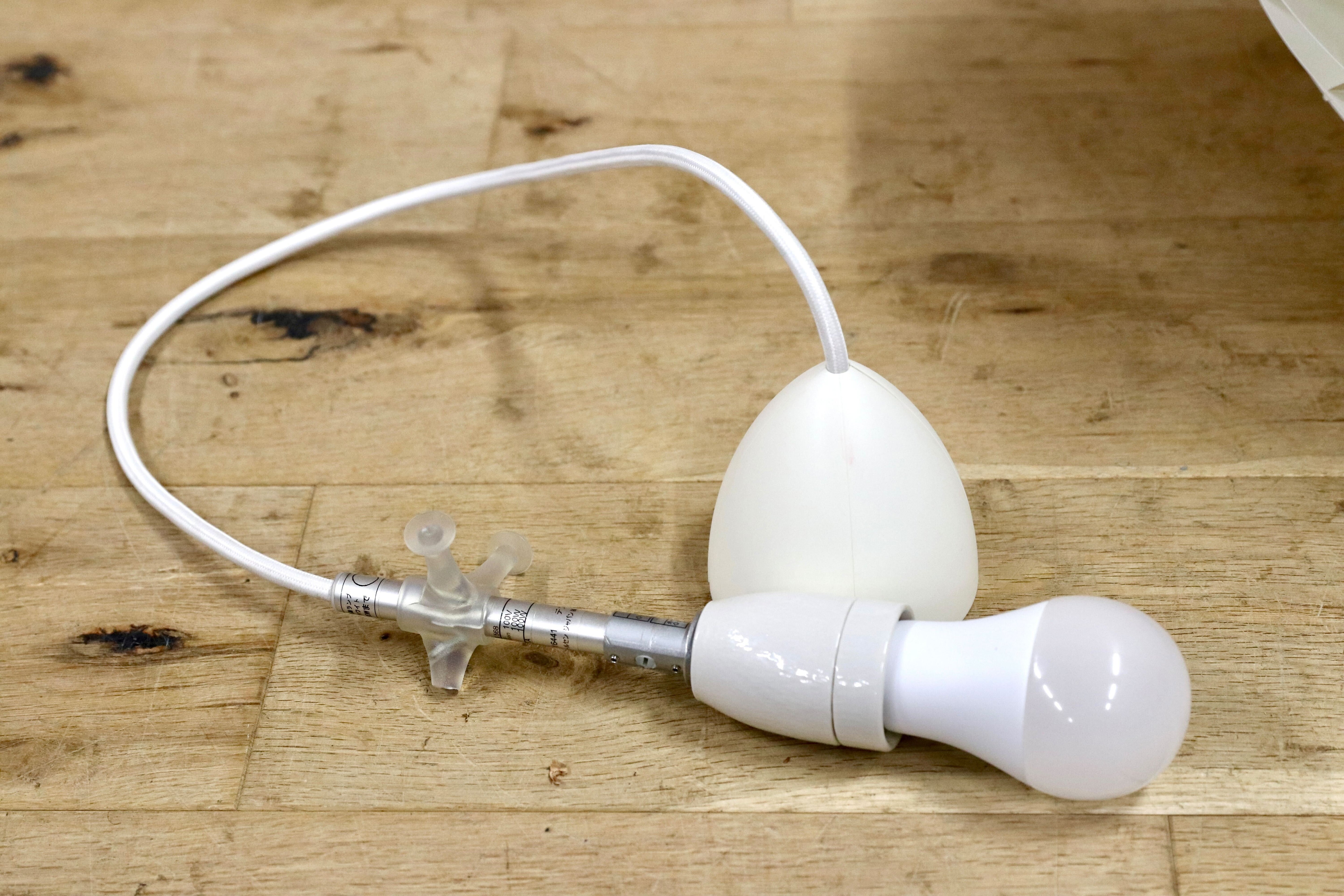 GMIK760○Louis Poulsen / ルイスポールセン Patera パテラ ペンダントライト オイヴィン・スロット ivind Slaatto 約18万 ※訳あり