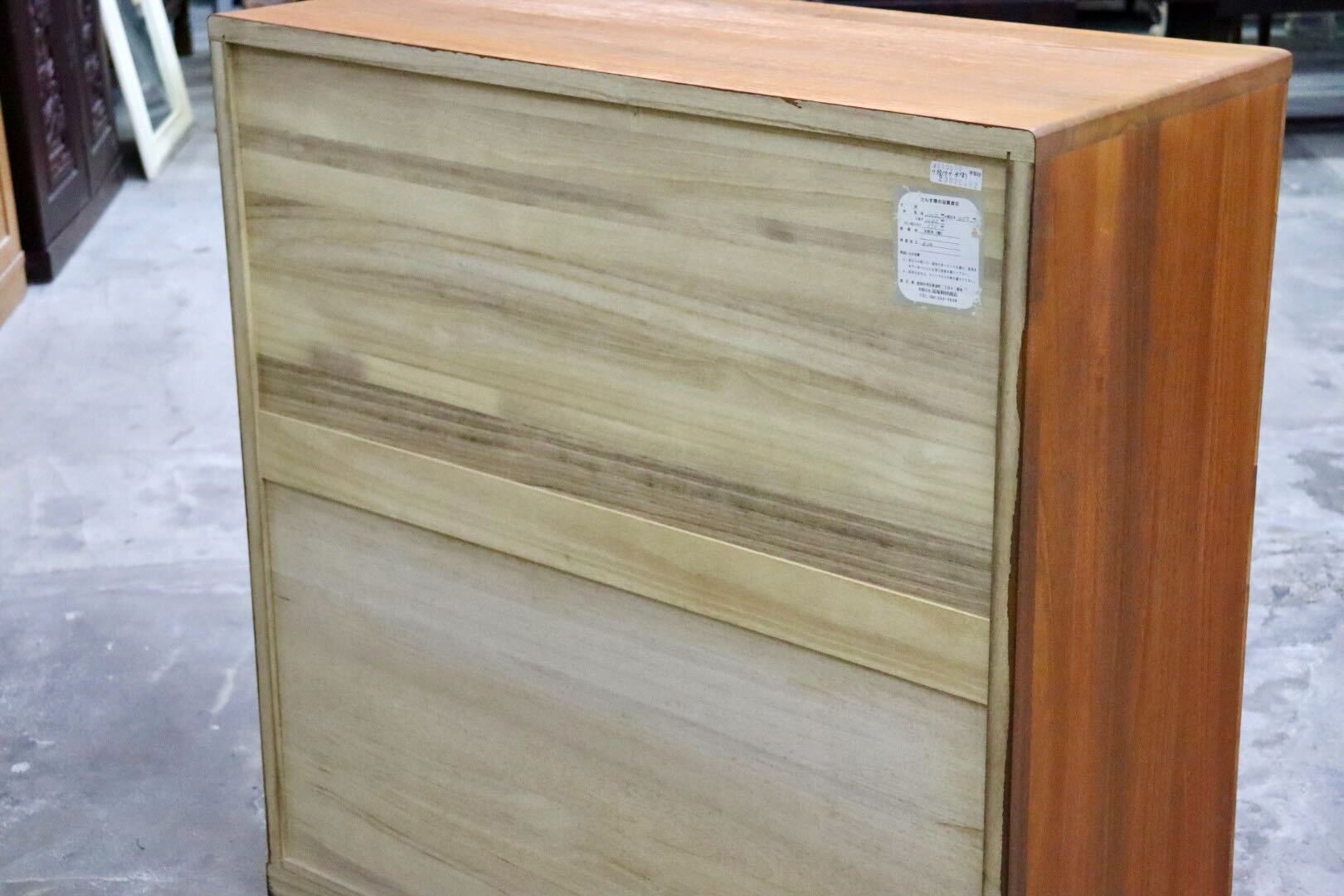 GMIH371A○高塚桐材商店 平翠作 7段チェスト 整理箪笥 洋服タンス 桐材 収納家具 たんす 和家具 和モダン 高級家具