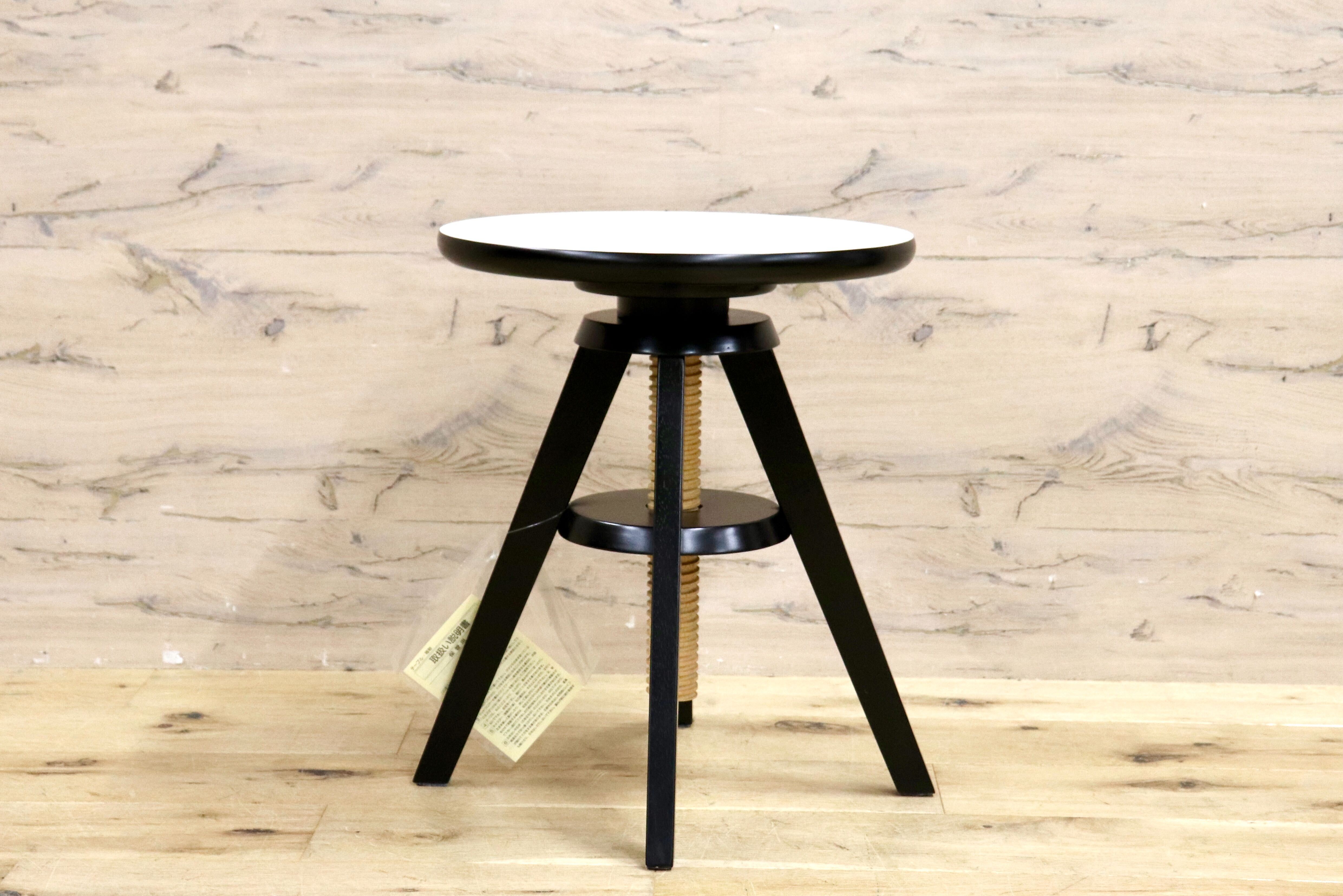 GMGN341B○CHERRY / チェリー チャットルテーブル サイドテーブル ミニテーブル ナチュラル 北欧スタイル 桜屋工業 未使用品