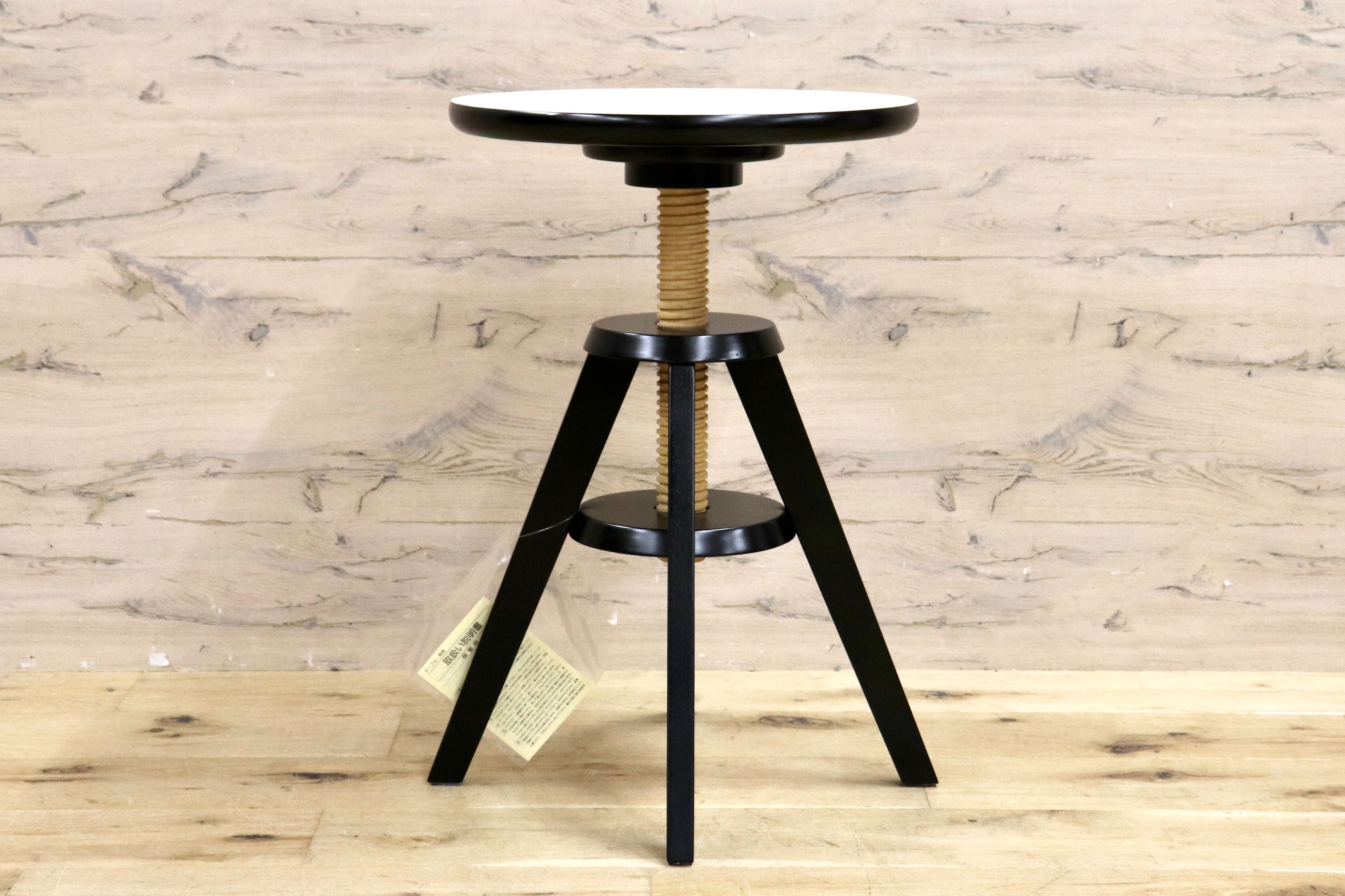 GMGN341B○CHERRY / チェリー チャットルテーブル サイドテーブル ミニテーブル ナチュラル 北欧スタイル 桜屋工業 未使用品