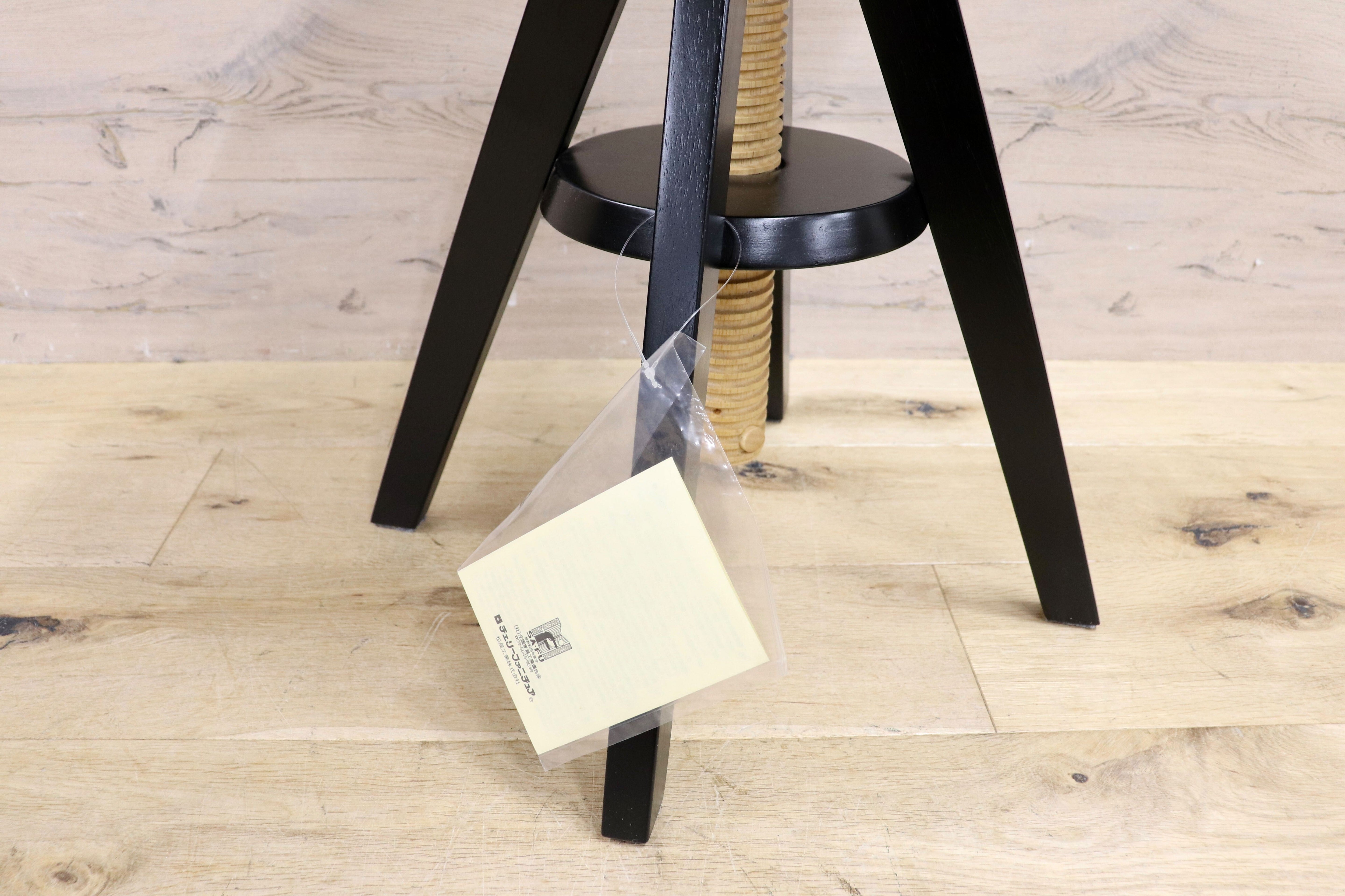 GMGN341B○CHERRY / チェリー チャットルテーブル サイドテーブル ミニテーブル ナチュラル 北欧スタイル 桜屋工業 未使用品