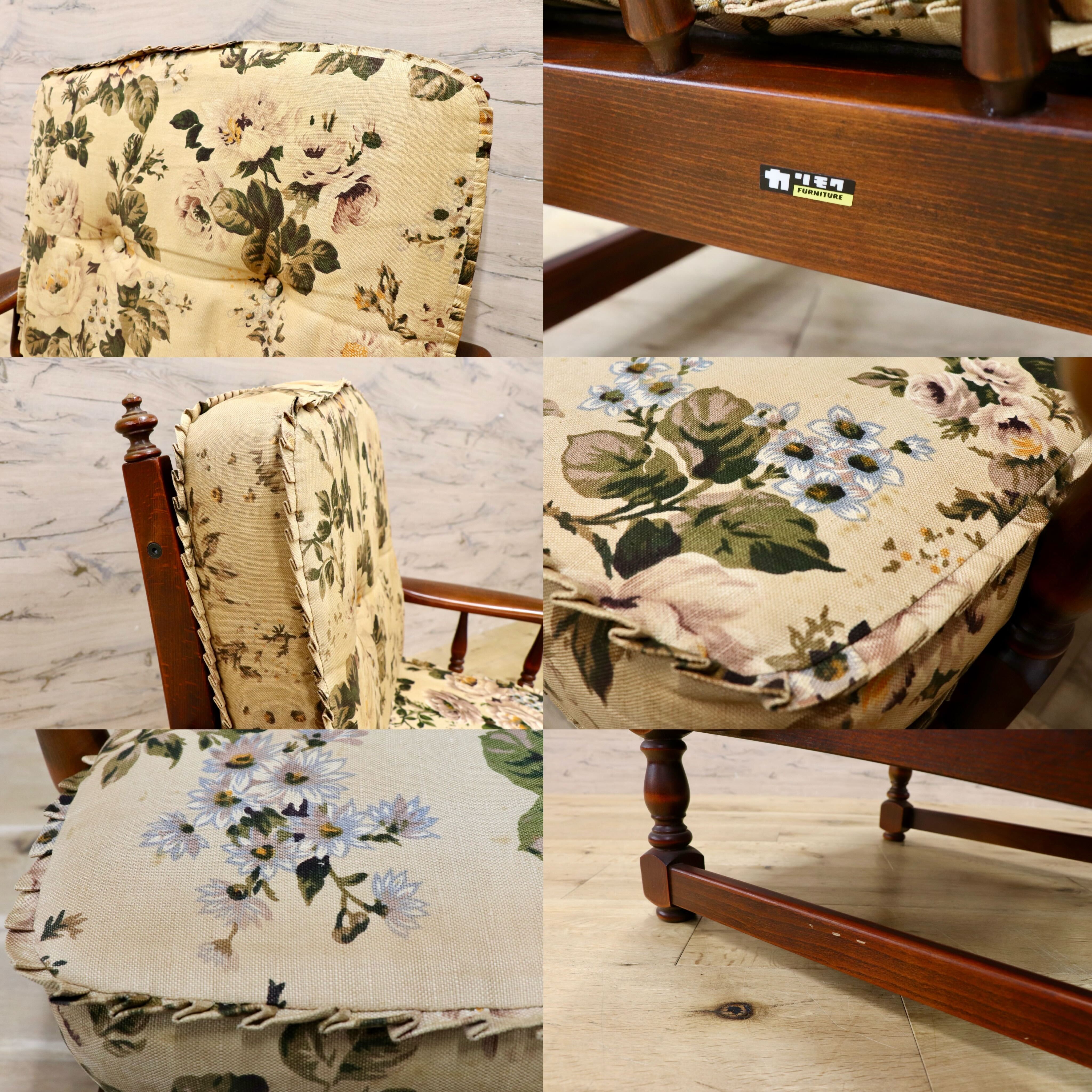 GMIH480A○karimoku / カリモク オールドカリモク コロニアル アームチェア 肘掛け椅子 ラウンジチェア ファブリック 花柄 ヴィンテージ