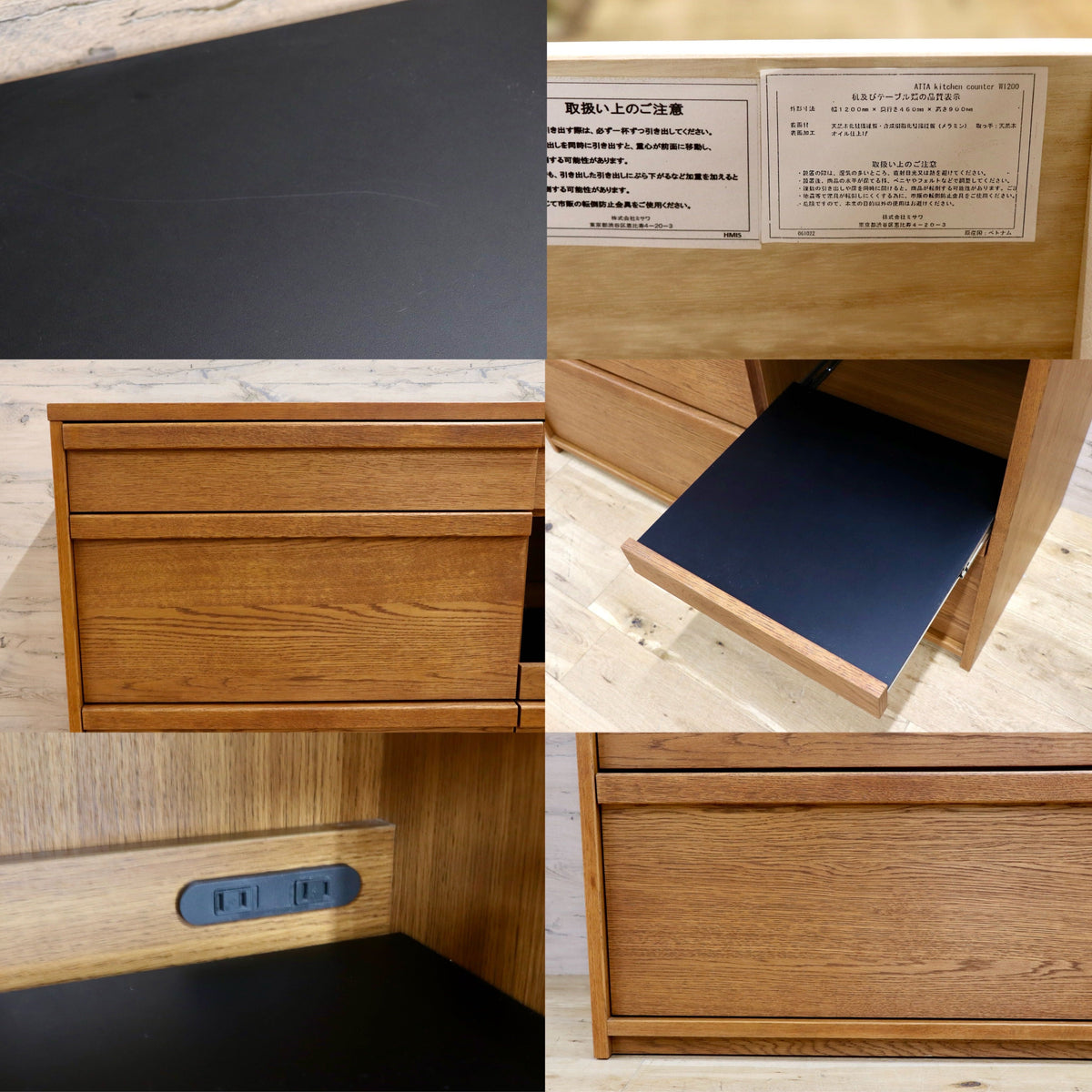 GMJS290○unico / ウニコ ATTA アッタ キッチンカウンター W1200 レンジ台 キャビネット キッチン収納 シンプル ナチュラル モダン