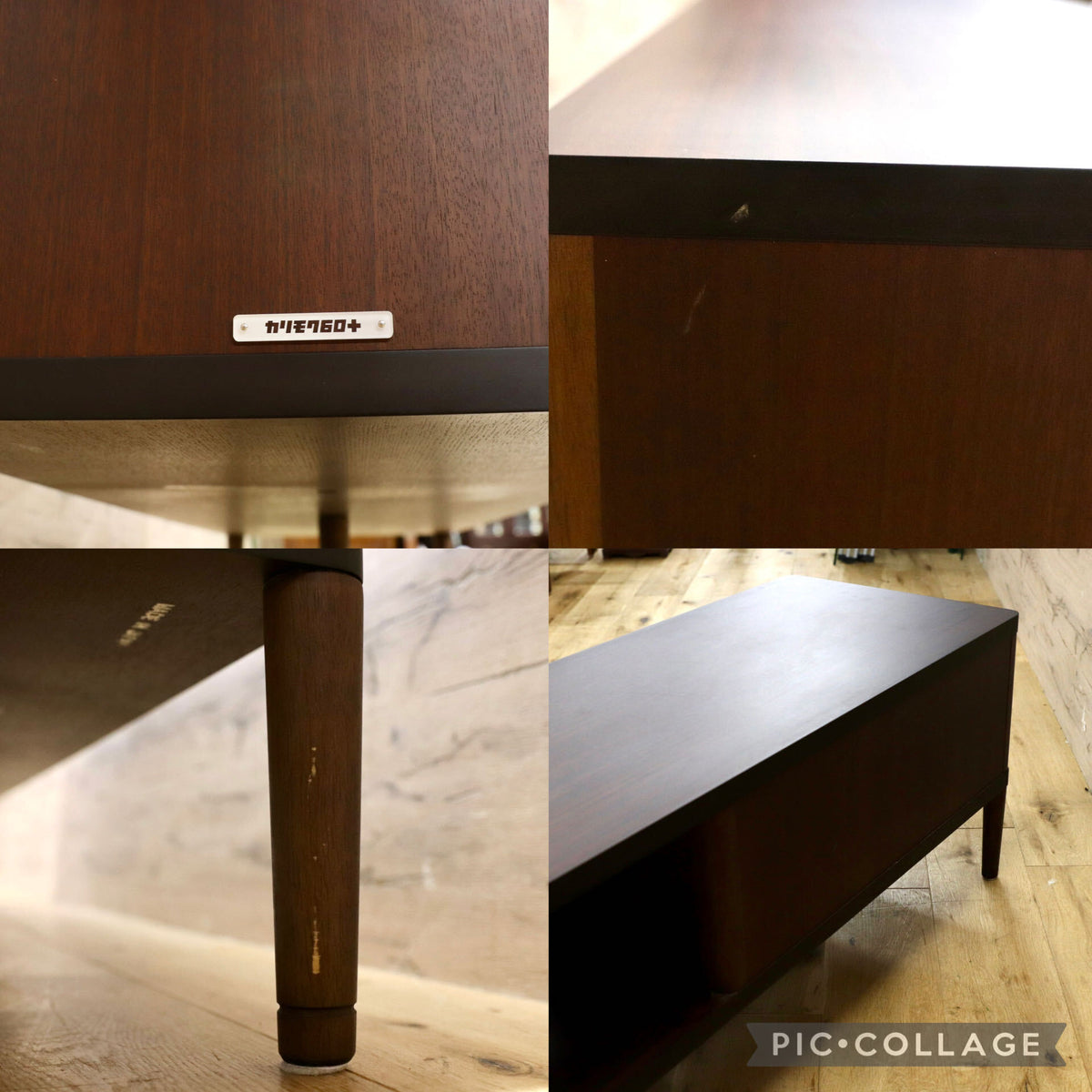 GMJH346○karimoku60+ / カリモク60プラス TVボード ウォールナット テレビ台 ローボード 北欧スタイル 国産家具 展示品
