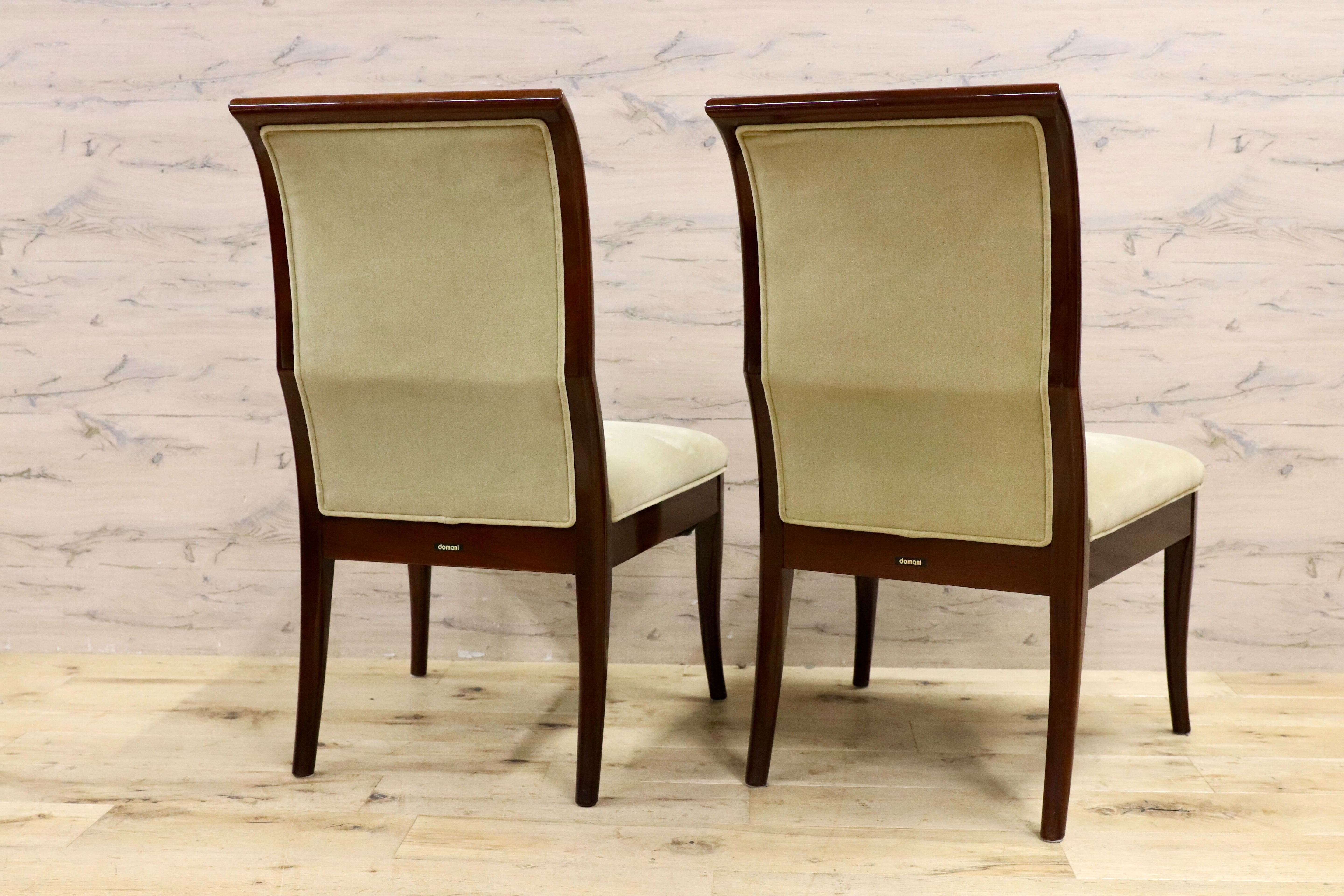 GMIK762B○domani / ドマーニ Forza フォルザ ダイニングチェア 椅子 2脚セット カリモク最高峰 ダニエラ材 クラシック 定価約52万