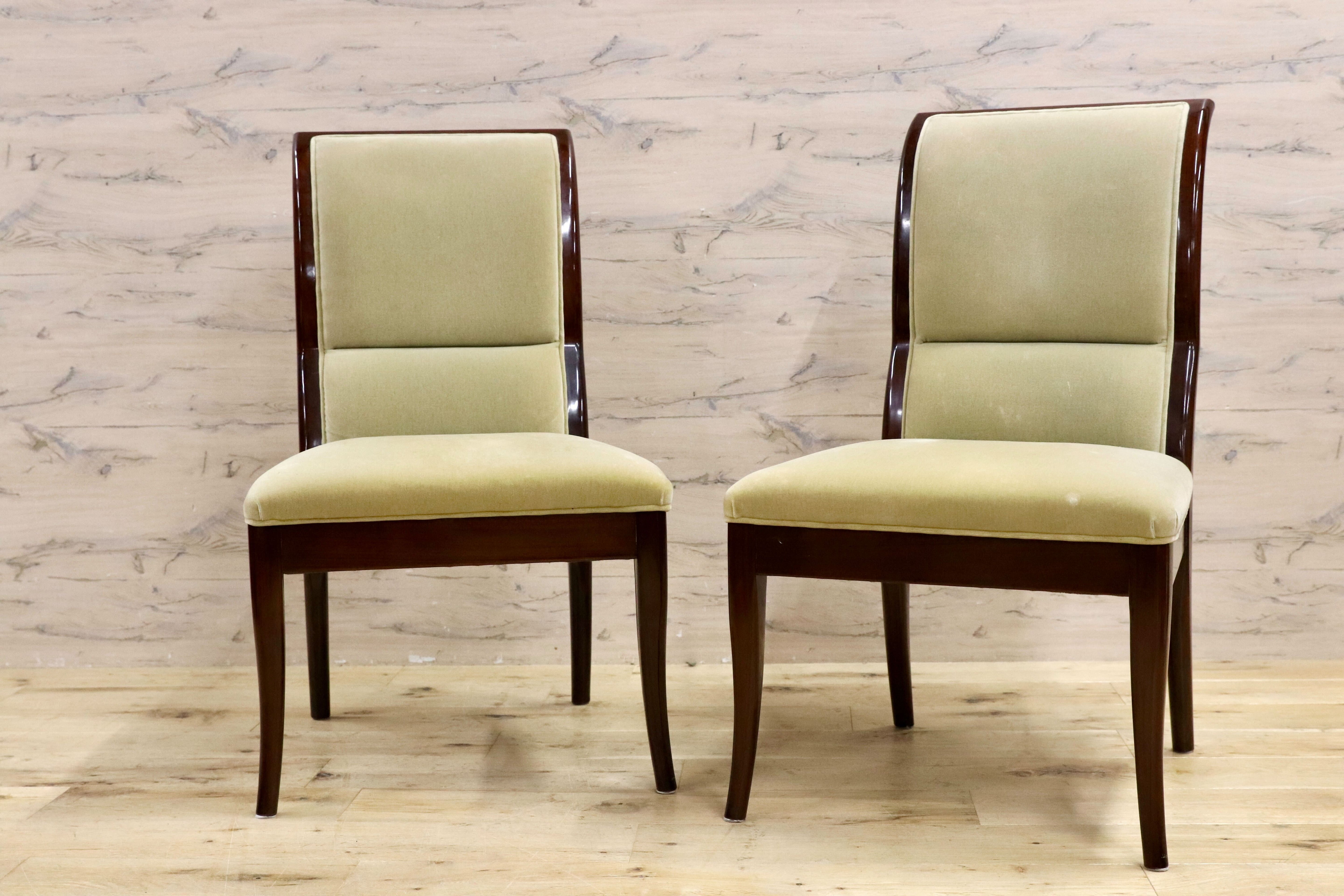 GMIK762C○domani / ドマーニ Forza フォルザ ダイニングチェア 椅子 2脚セット カリモク最高峰 ダニエラ材 クラシック 定価約52万