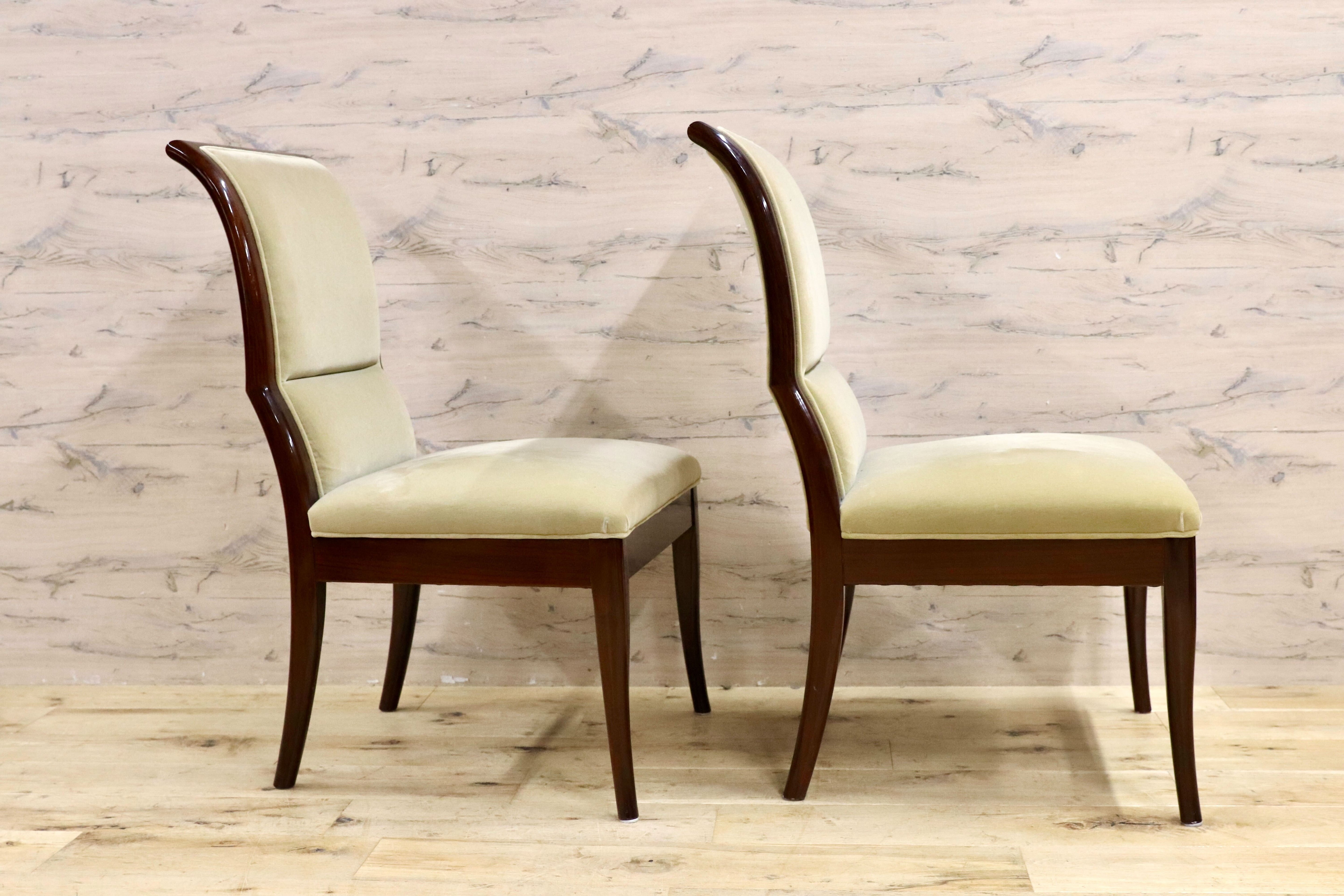 GMIK762C○domani / ドマーニ Forza フォルザ ダイニングチェア 椅子 2脚セット カリモク最高峰 ダニエラ材 クラシック 定価約52万