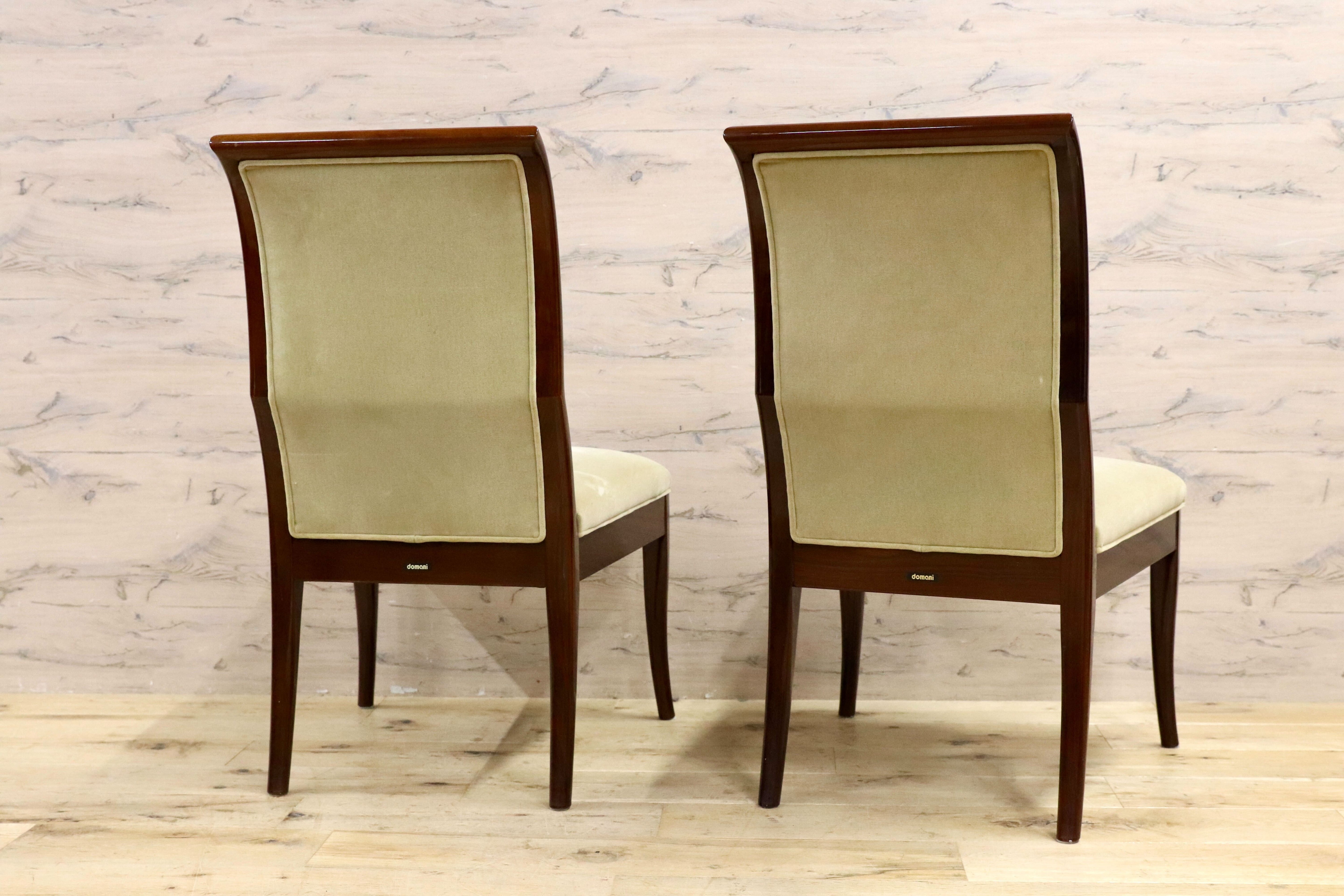 GMIK762C○domani / ドマーニ Forza フォルザ ダイニングチェア 椅子 2脚セット カリモク最高峰 ダニエラ材 クラシック 定価約52万