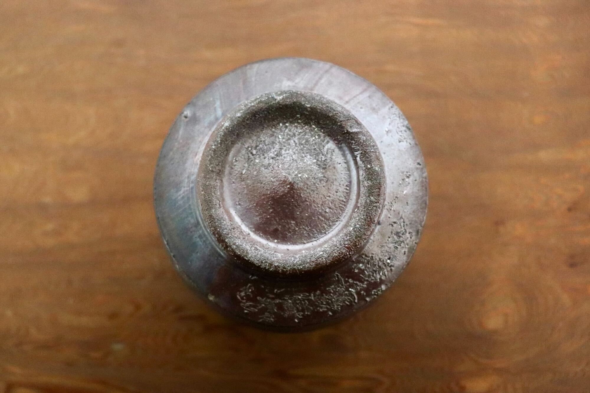 GMIO531◯丹文窯 丹波焼 焼しめ焼酎カップ 陶器 伝統工芸 丹波篠山 未使用