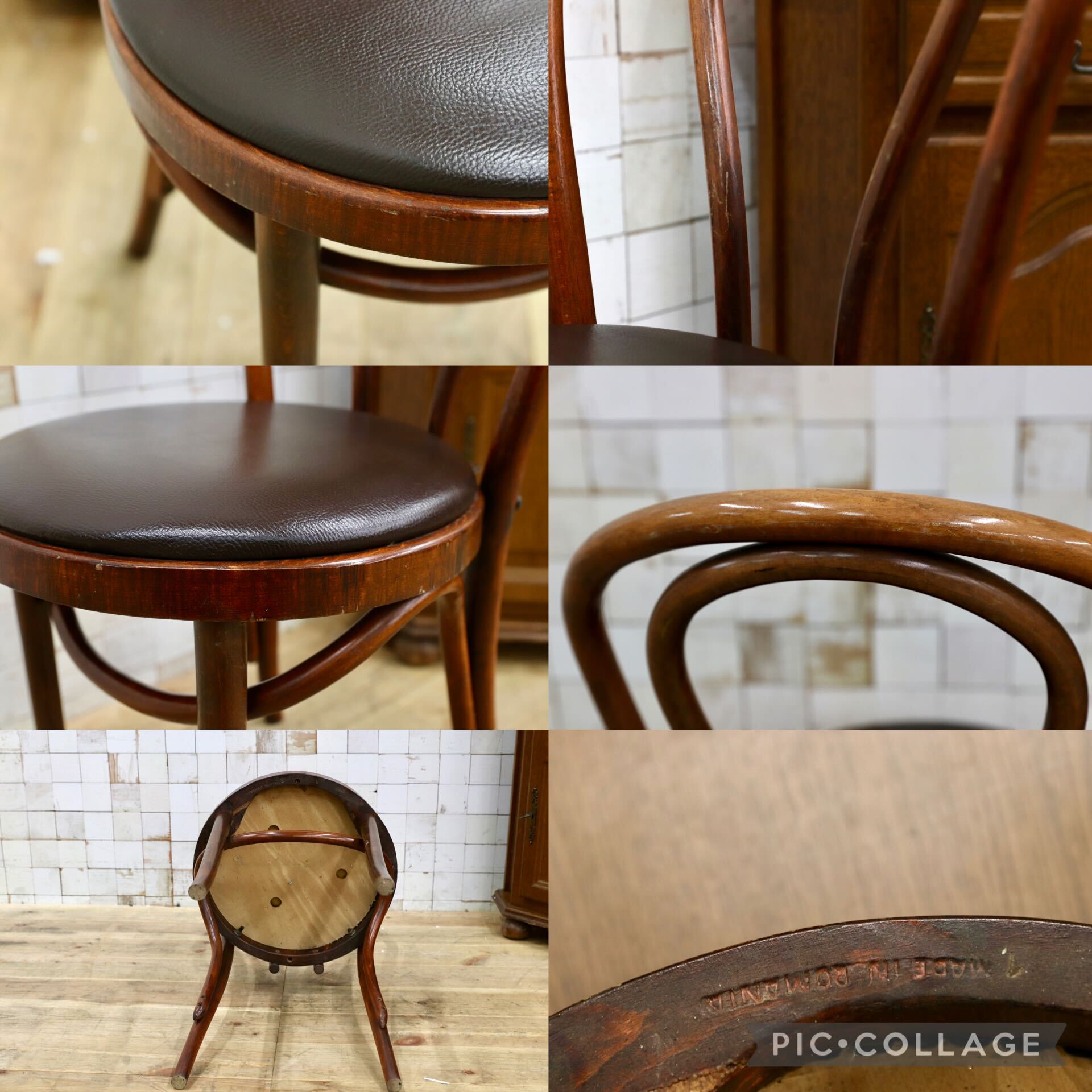 GMIH421D○maruni / マルニ オールド ヴィンテージ ベントウッドチェア ルーマニア製 曲木 アンティーク 合皮 ブナ材 稀少