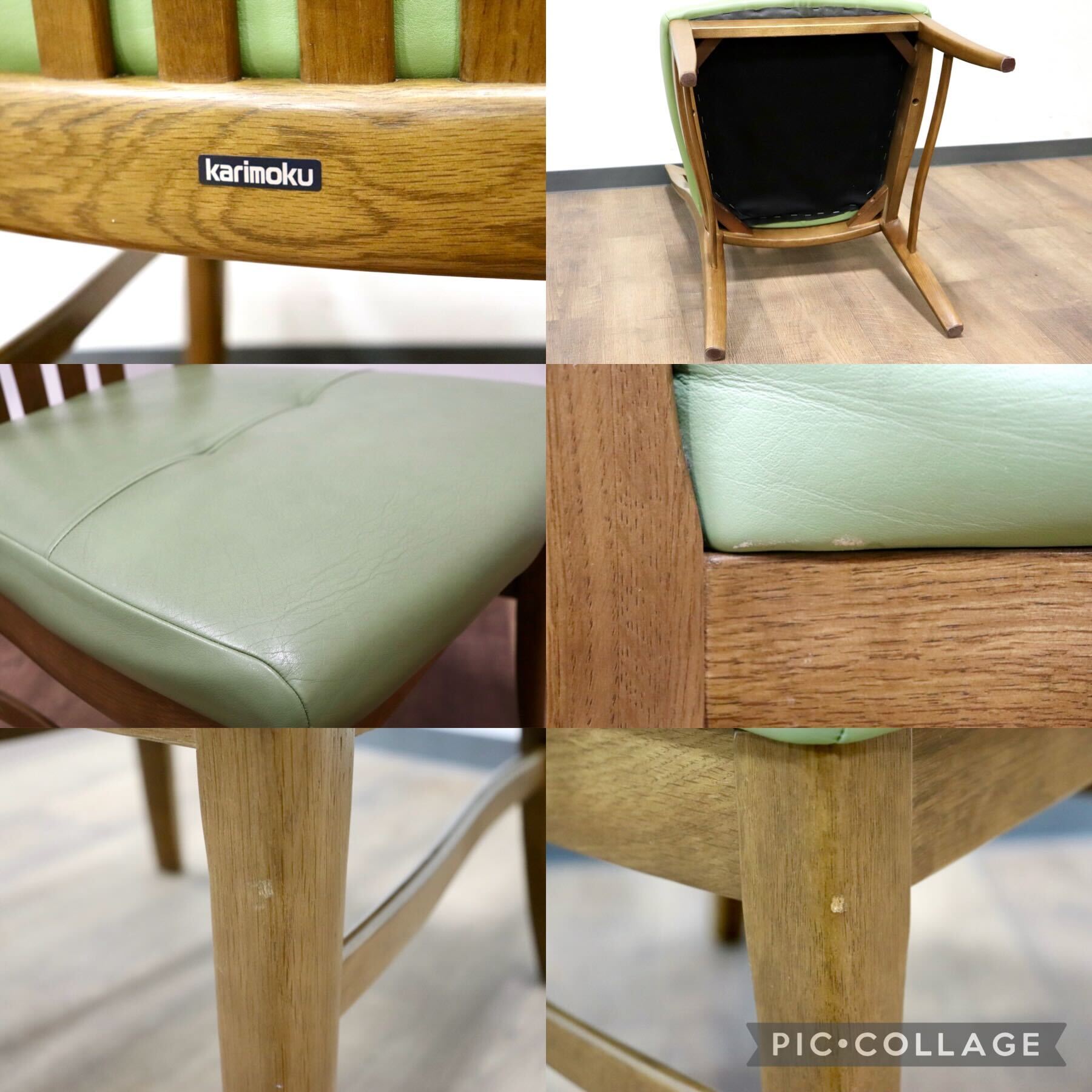 GMGS200A○karimoku / カリモク ダイニングチェア 食卓椅子 ハイバック オーク材 レザー グリーン 和モダン カントリー 国産家具 廃番