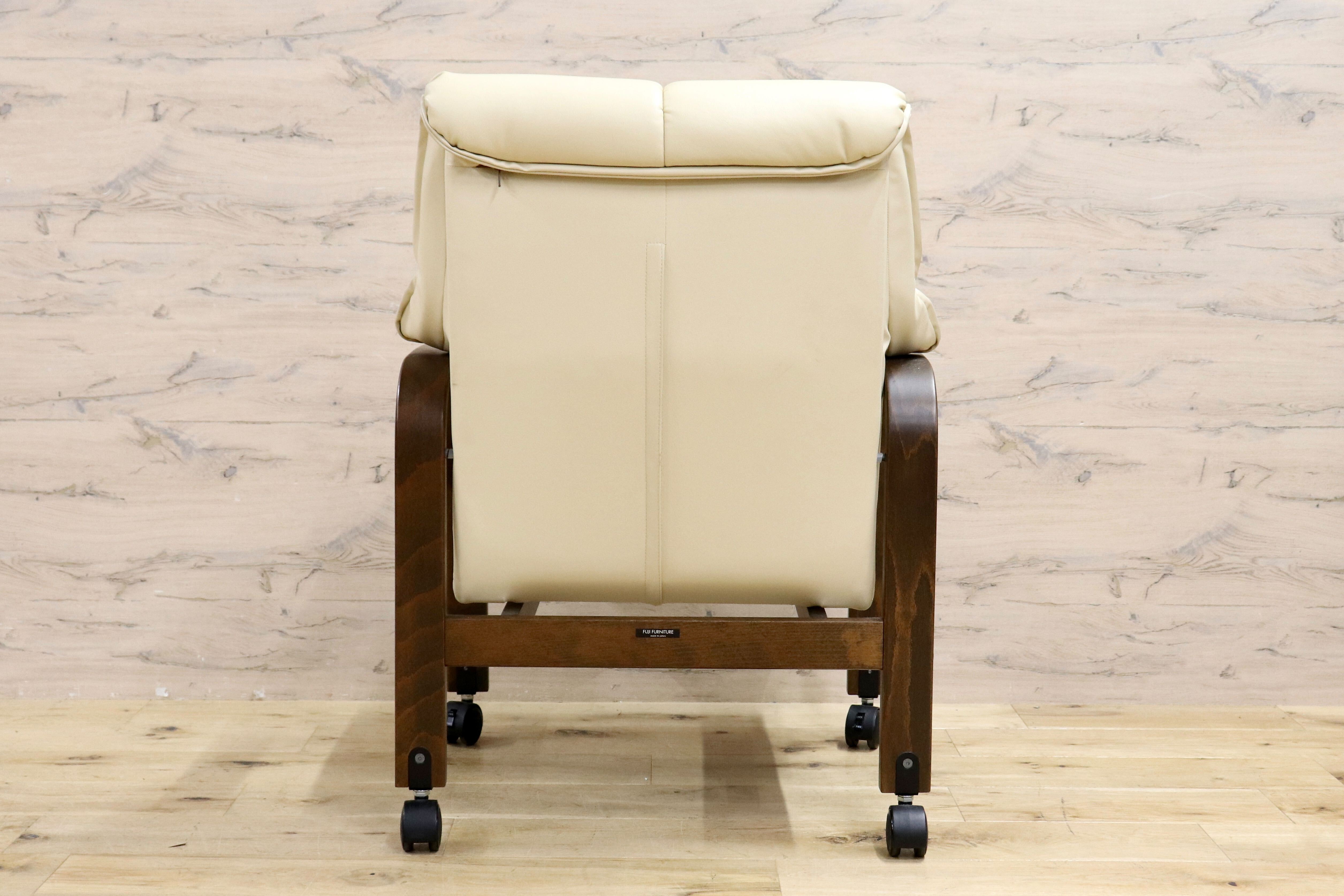 GMIS110B○冨士ファニチア / FUJI FURNITURE リクライニング アームチェア ダイニングチェア キャスターチェア 椅子 レザー