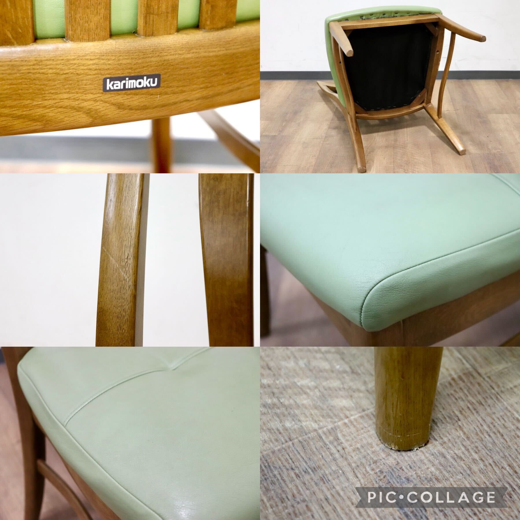 GMGS200B○karimoku / カリモク ダイニングチェア 食卓椅子 ハイバック オーク材 レザー グリーン 和モダン カントリー 国産家具 廃番
