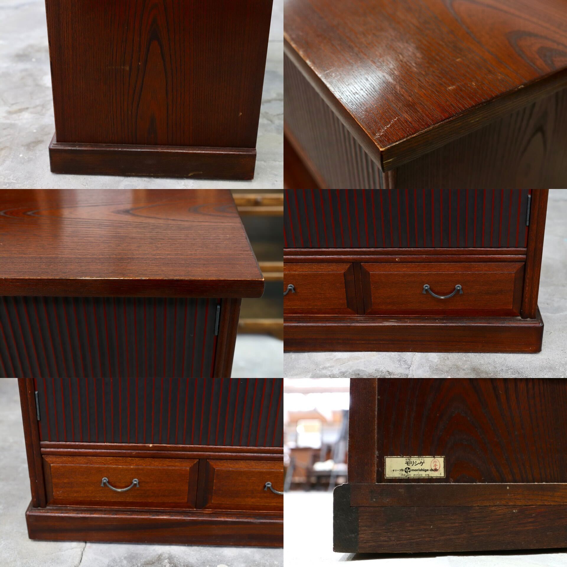 GMHK766○MORISHIGE / モリシゲ 茶棚 飾り棚 キャビネット サイドボード リビングボード 和家具 和モダン レトロ IDC大塚家具 大正モダン