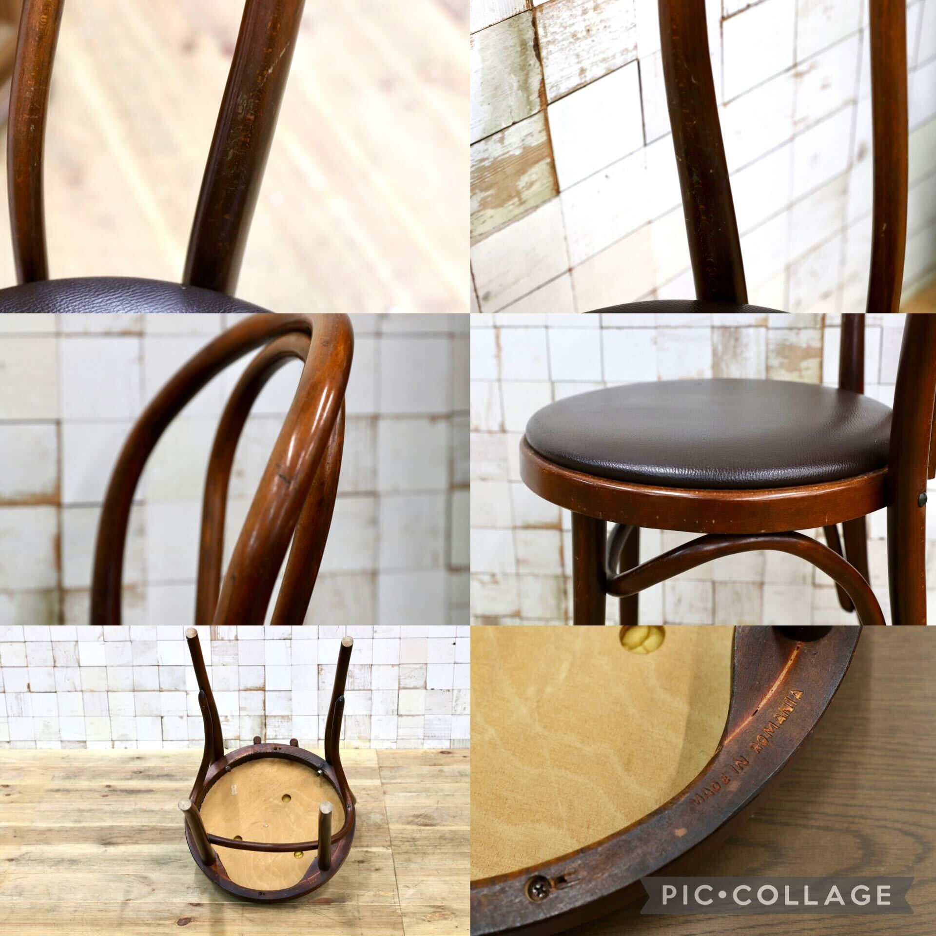 GMIH421I○maruni / マルニ オールド ヴィンテージ ベントウッドチェア ルーマニア製 曲木 アンティーク 合皮 ブナ材 稀少