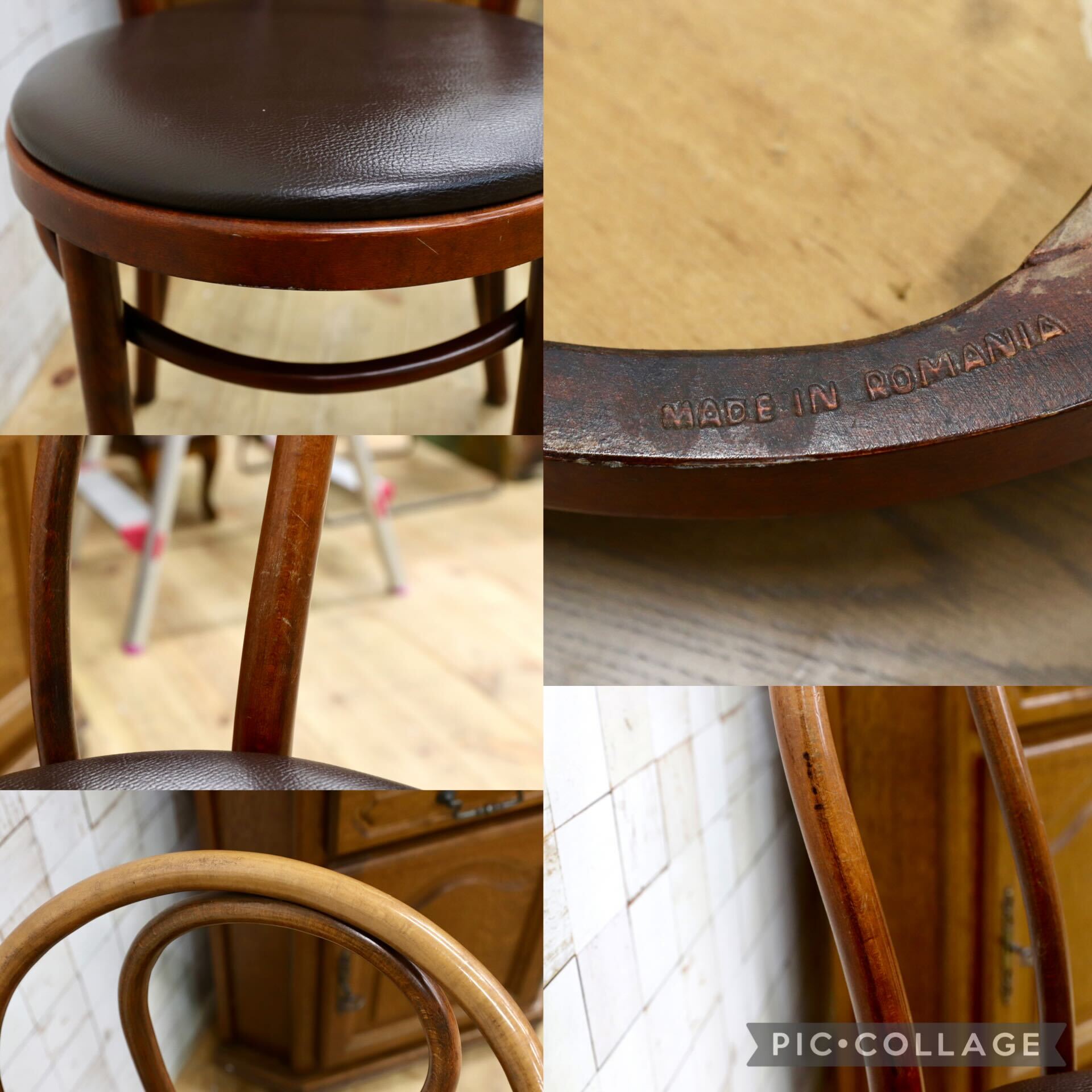 GMIH421J○maruni / マルニ オールド ヴィンテージ ベントウッドチェア ルーマニア製 曲木 アンティーク 合皮 ブナ材 稀少