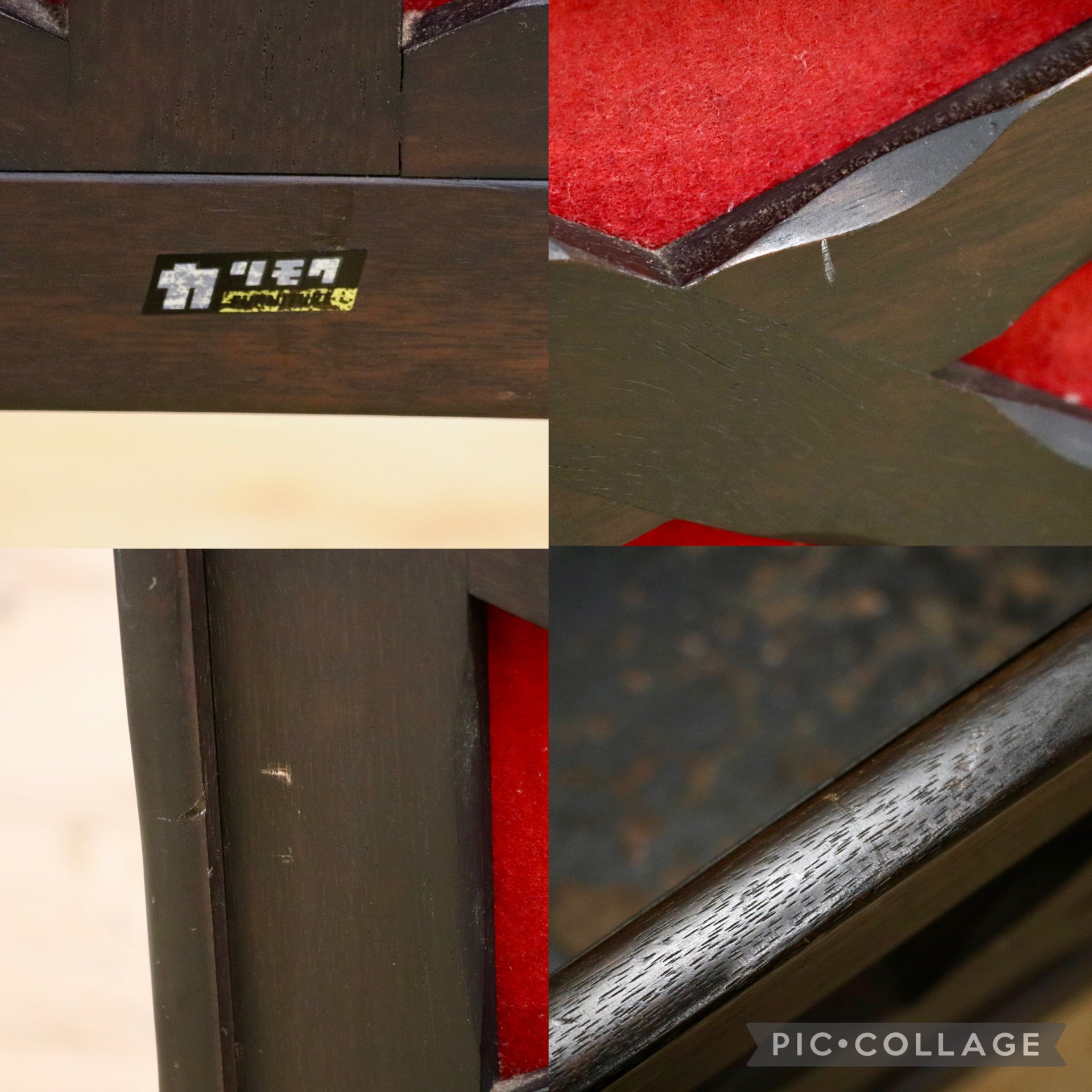 GMJH226○karimoku / カリモク オールドカリモク RUSTIC ルスティック プランター フラワースタンド 脚付き鉢カバー レトロ 国産家具