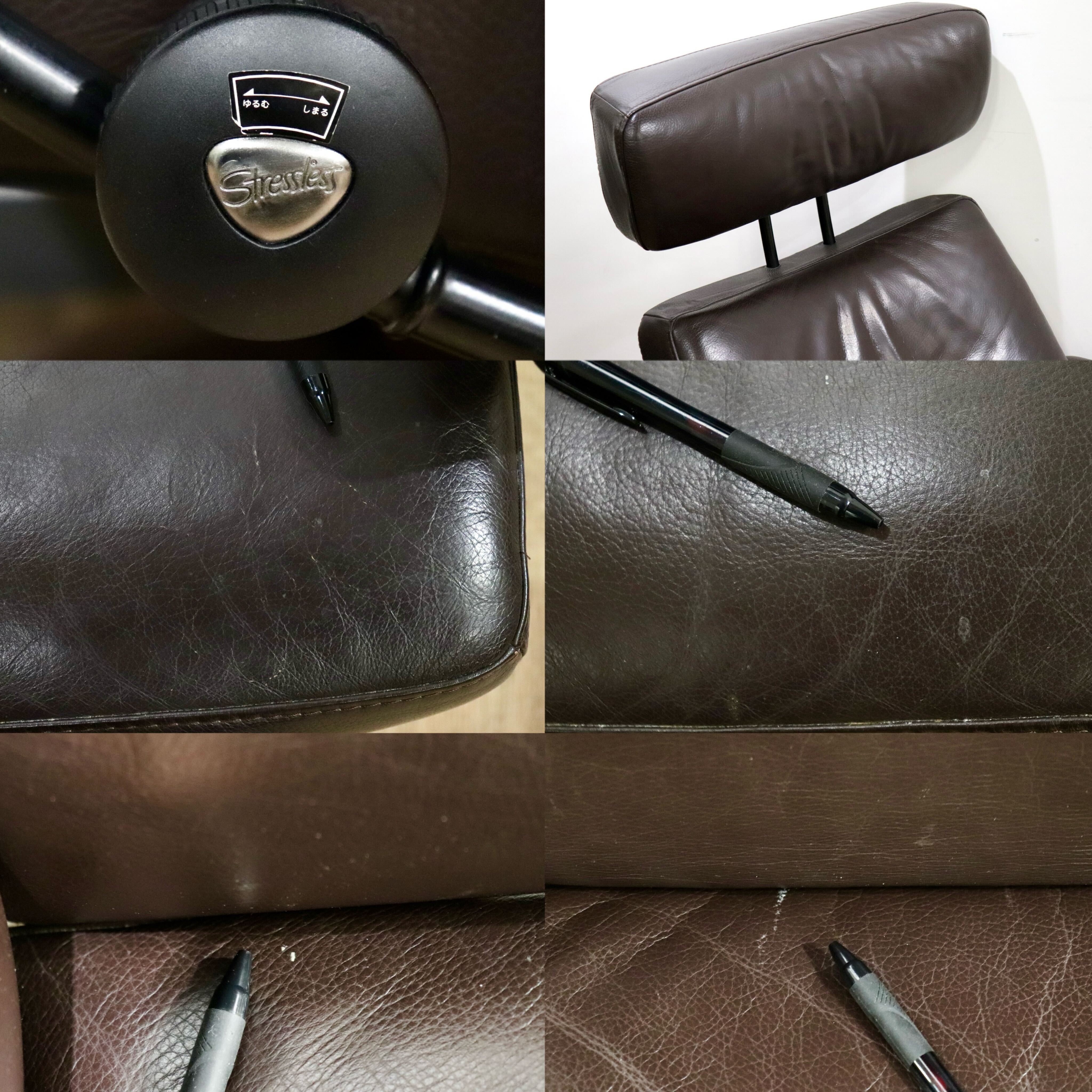 GMHK864○EKORNES / エコーネス オリオン リクライニングチェア ストレスレスチェア オットマン 北欧 ノルウェー 本革 ブラウン