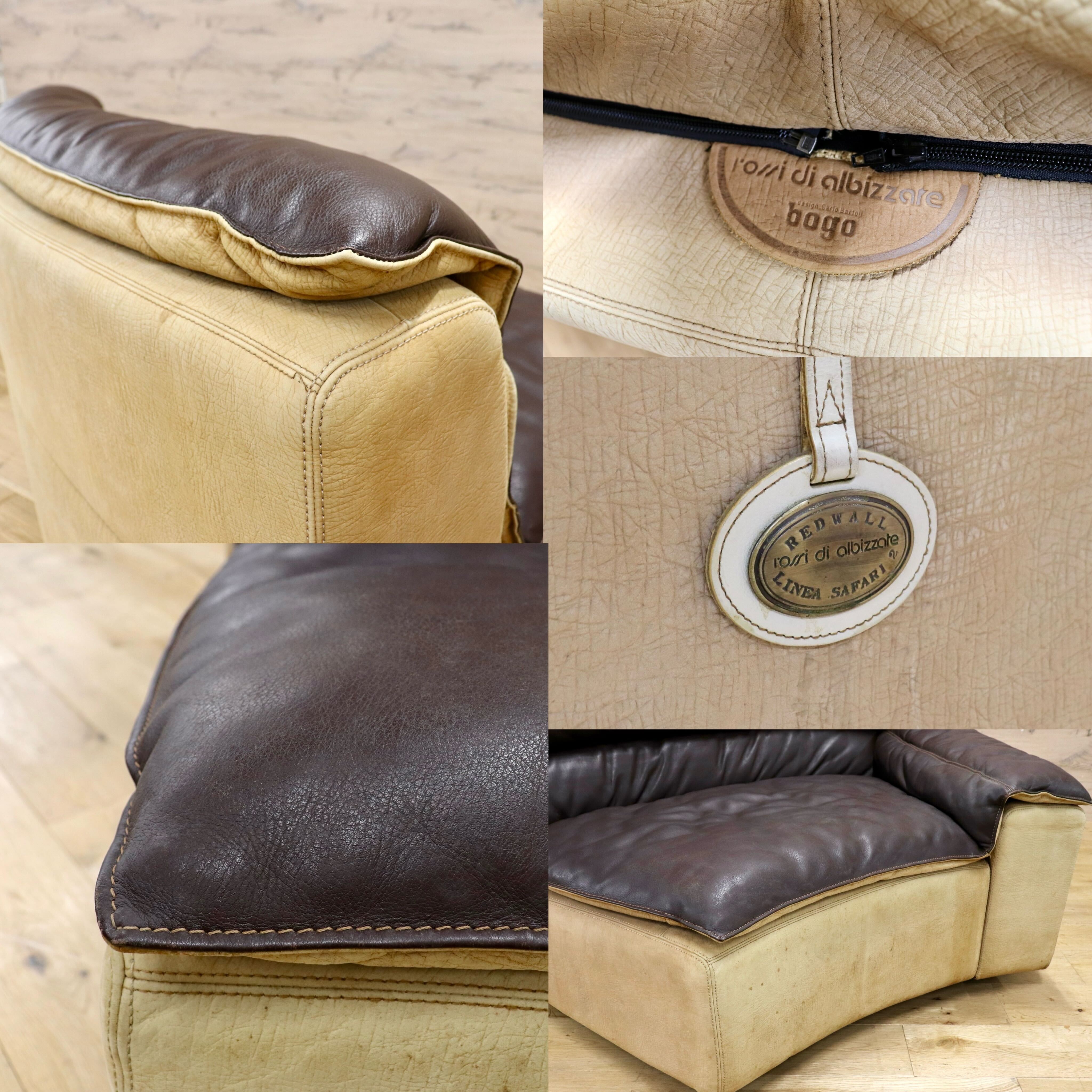 GMIK864F○rossi di albizzate / ロッシディアルビザーテ 1人掛けソファ 左アーム 本革 ヴィンテージ イタリア 最高峰 約140万