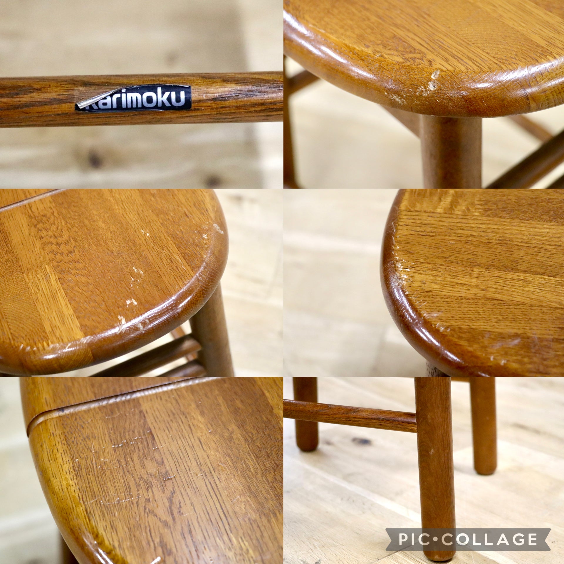 GMIK196○karimoku / カリモク スツール 椅子 ヴィンテージ 飾り台 花台 腰掛け レトロ ヴィンテージ 木製 国産家具