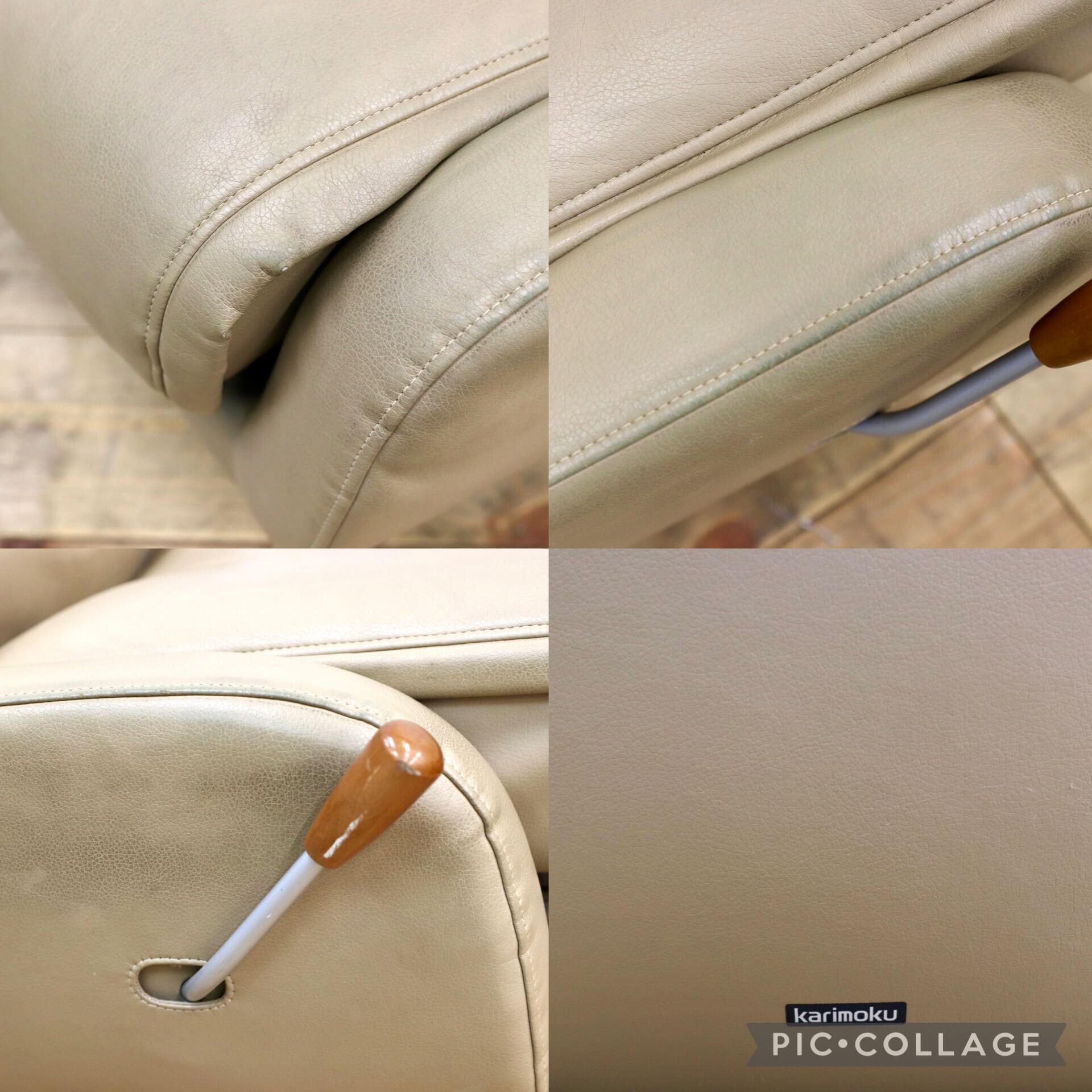 GMEH2M○karimoku / カリモク リクライニングチェア パーソナルチェア 1人掛け シングルソファ 回転椅子 ソフトレザー 合皮