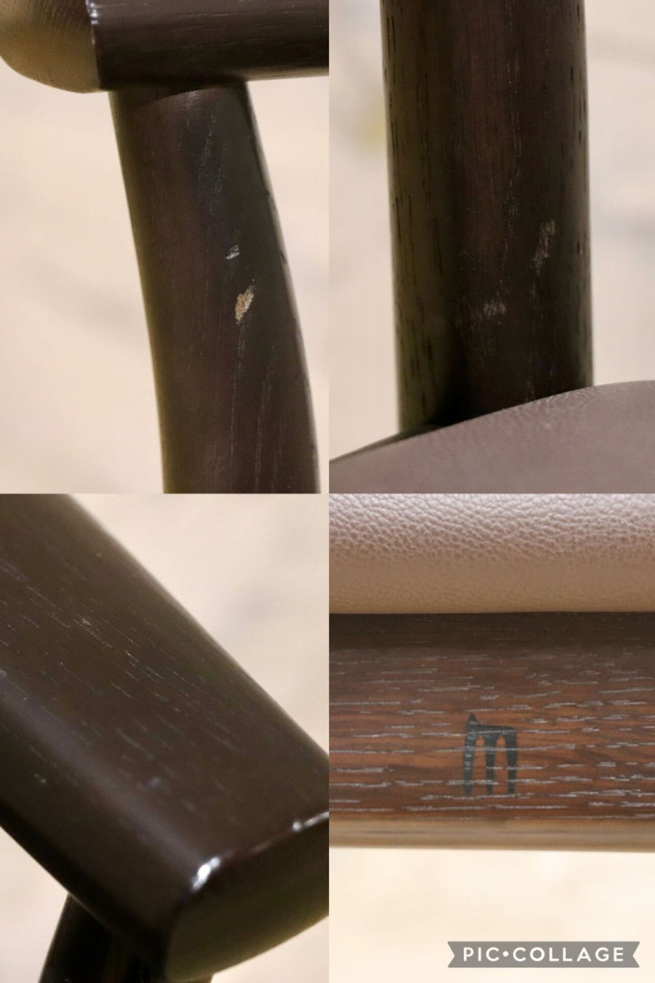 GMIS550◯maturite / マチュリテ Po Chair ポーチェアー オーク材 サイドチェア コンパクトスツール 定価約8.14万 飛騨産業 HIDA キツツキ