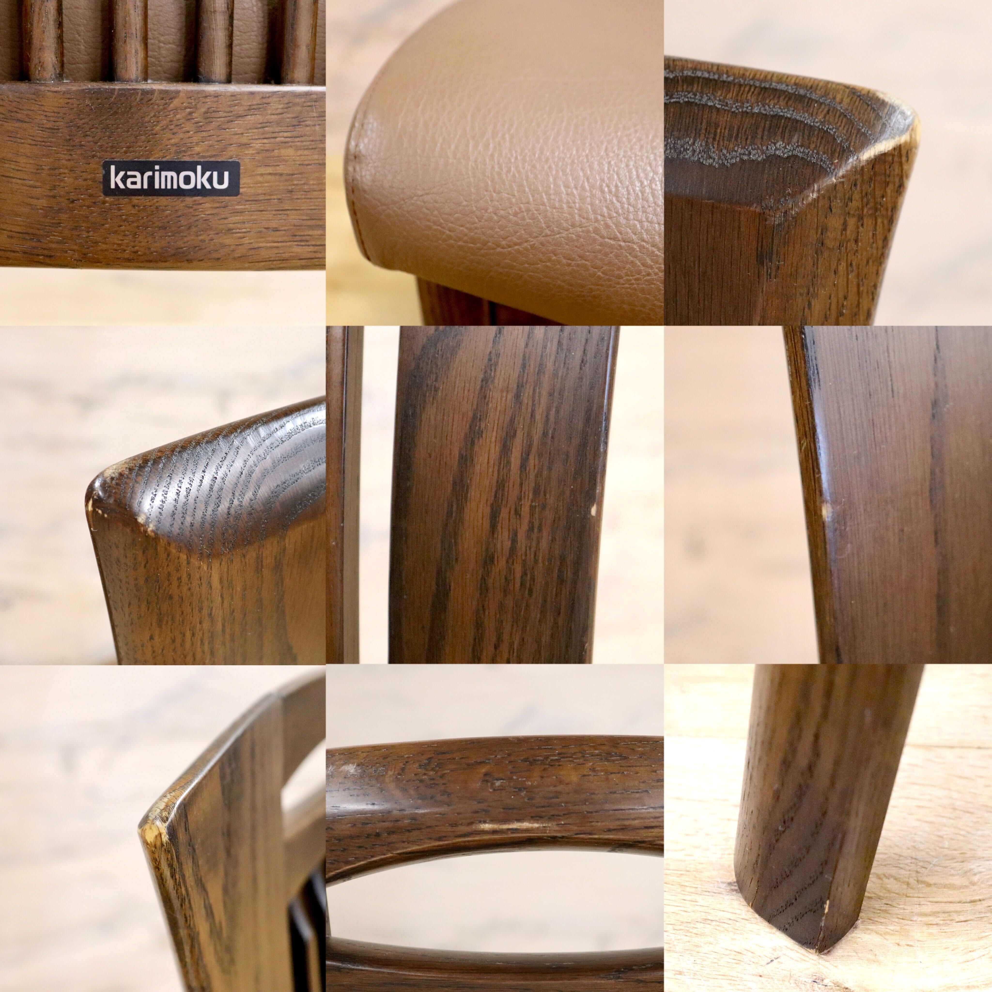 GMHN226A○karimoku / カリモク ダイニングチェア 2脚セット アームレスチェア 椅子 カントリー モダン レトロ オーク 合皮 国産家具