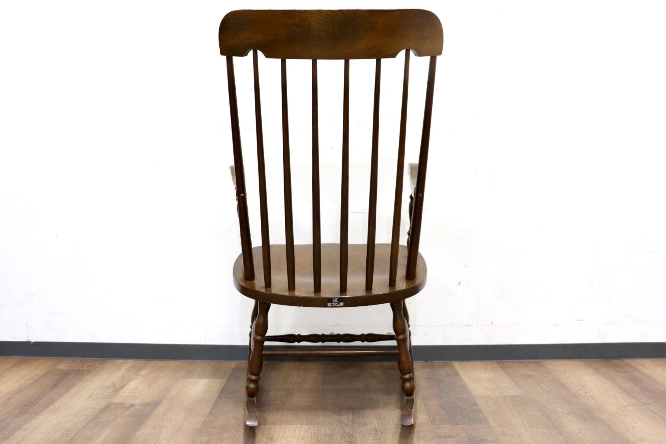 GMHK746○柏木工 / KASHIWA ロッキングチェア 揺り椅子 アームチェア 椅子 レトロ カントリー ノスタルジック アンティーク 飛騨家具