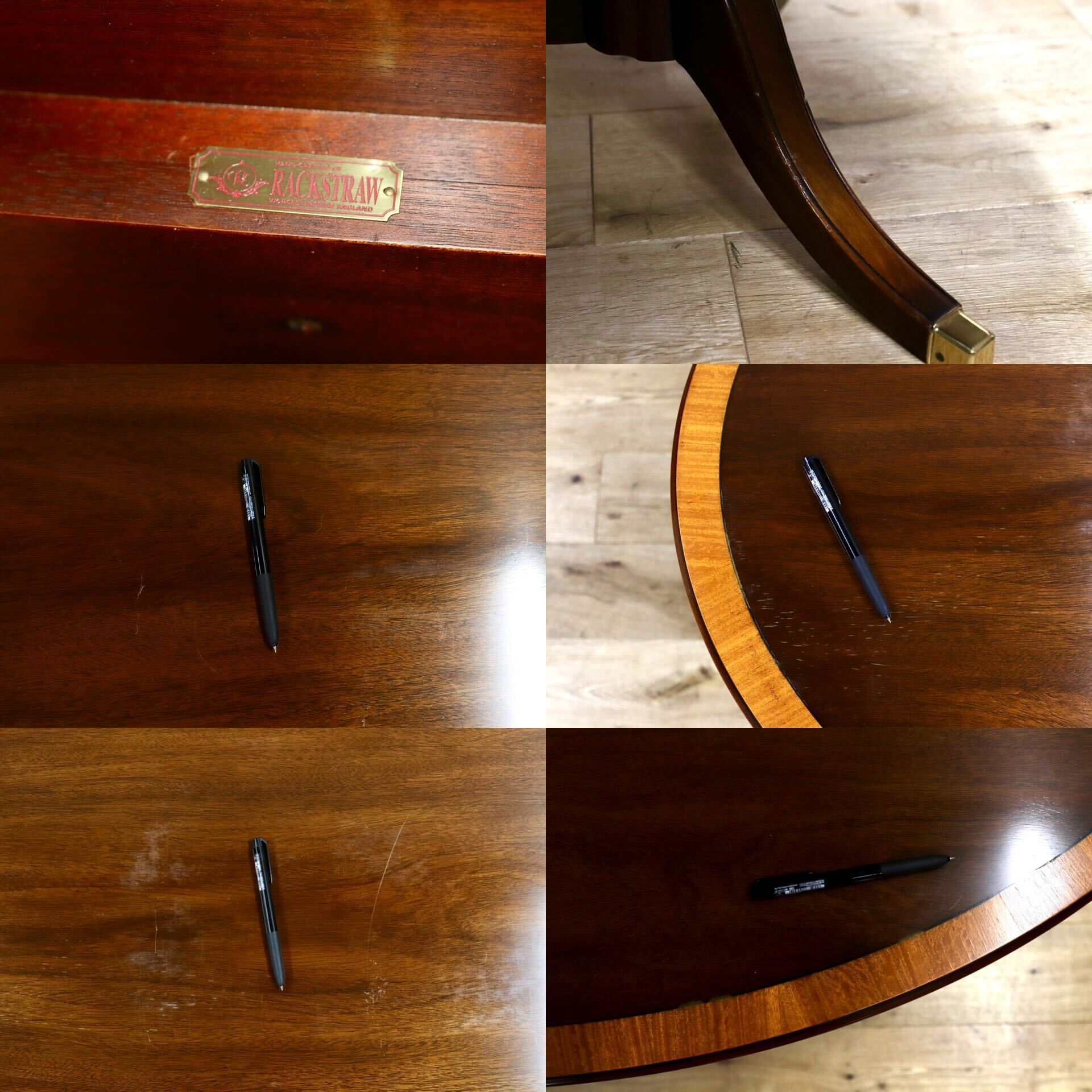 GMHS401○RACKSTRAW / ラックストロー センターテーブル リビングテーブル 応接机 マホガニー イギリス ヴィンテージ 西洋 クラシック 稀少