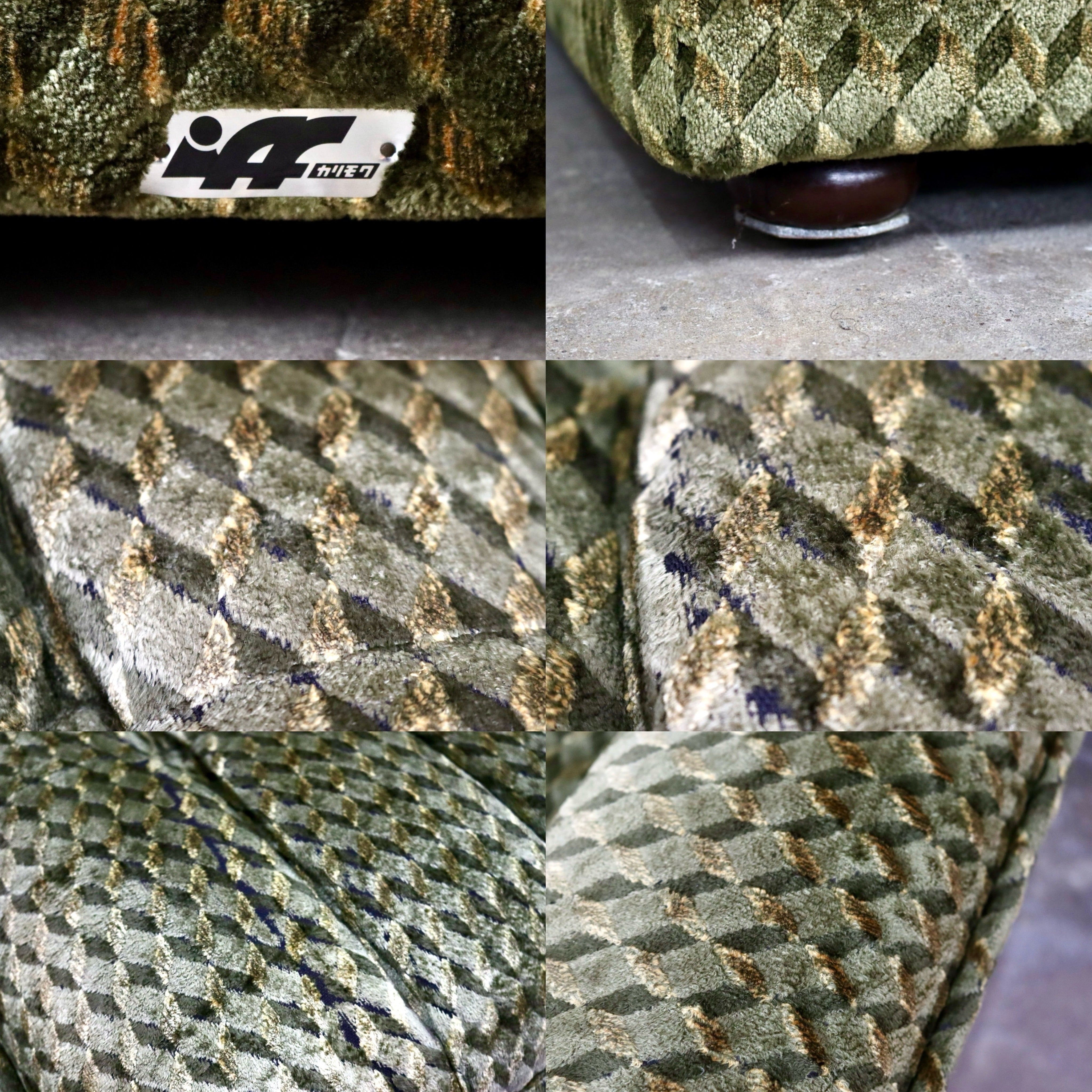 GMJK210A○karimoku / カリモク 1人掛けソファ シングルソファ 椅子 ラウンジチェア ファブリック オールドカリモク ヴィンテージ 国産家具