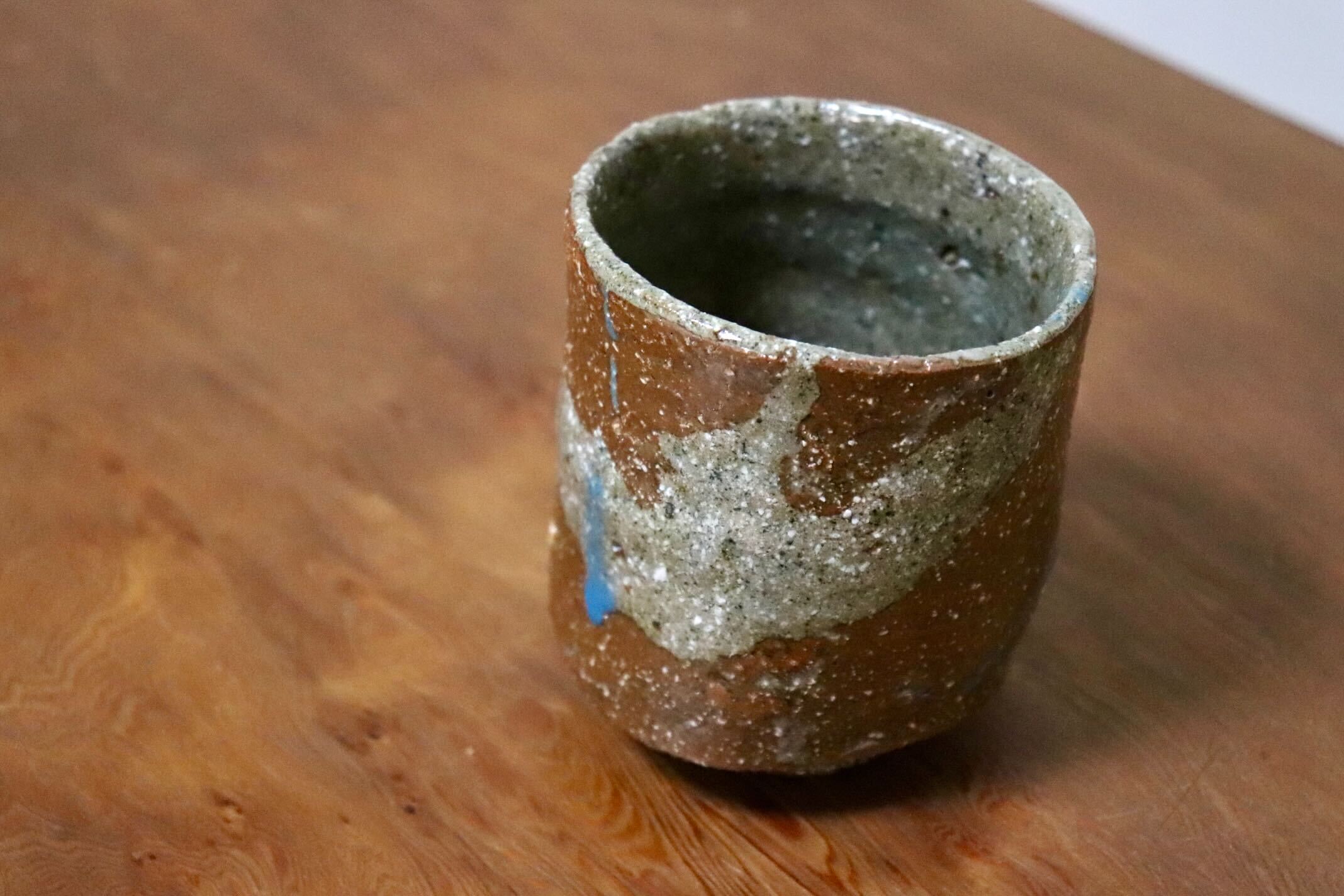 GMIO551◯丹文窯 丹波焼 カップ 陶器 伝統工芸 丹波篠山 未使用