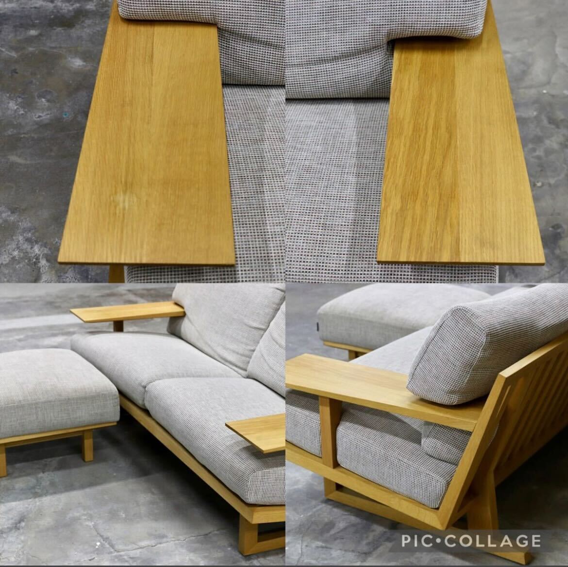 GMIK220○karimoku / カリモク WU47 3人掛けソファ トリプルソファ オーク ファブリック 北欧スタイル 国産家具 定価約53万