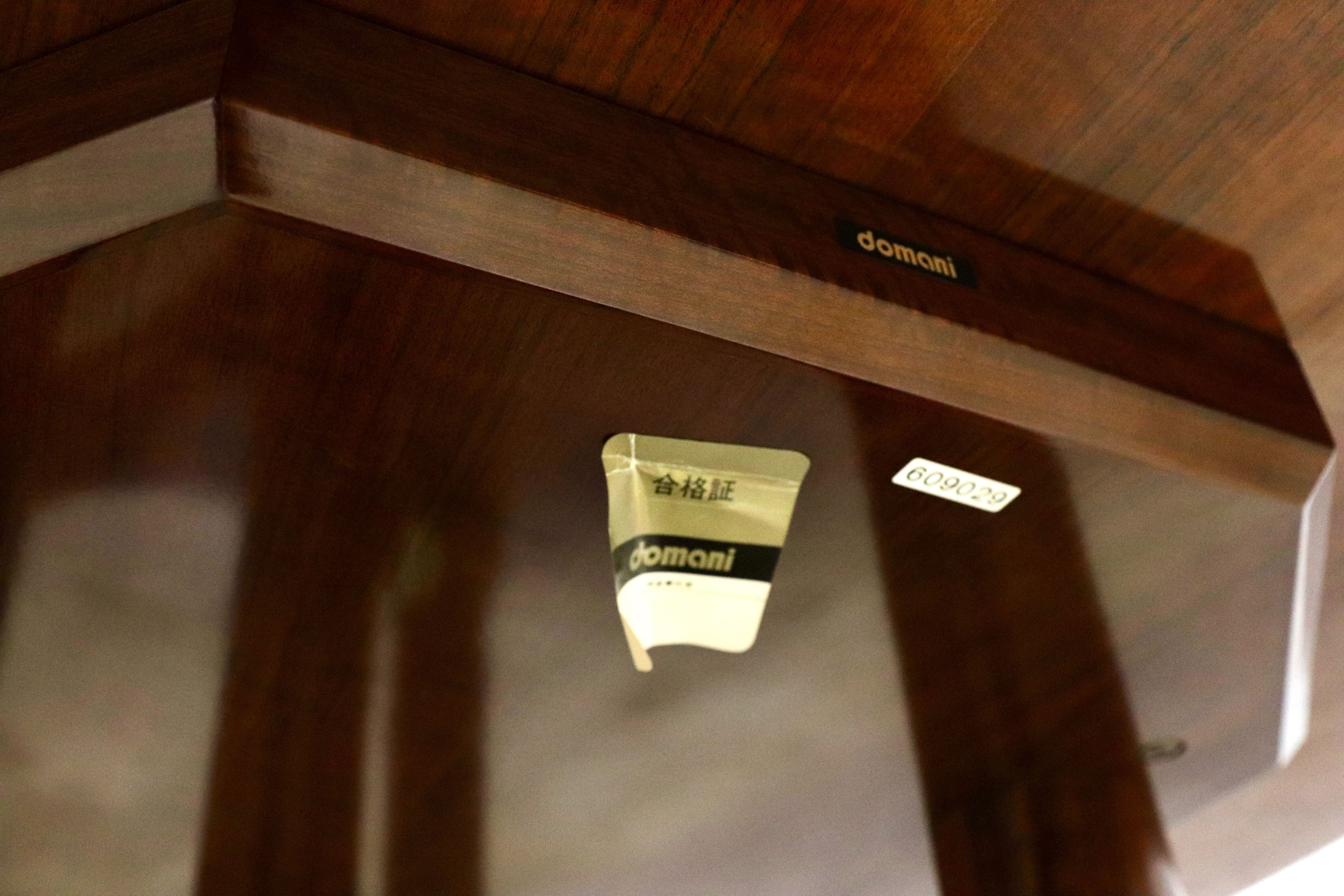 GMIK762○domani / ドマーニ Forza フォルザ ダイニングテーブル 食卓テーブル ダニエラ材 カリモク最高峰 定価約139万