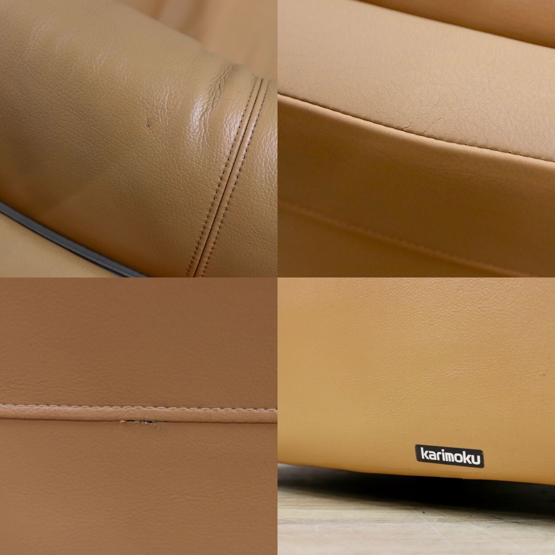 GMHK7○karimoku / カリモク 1人掛けソファ シングルソファ ラウンジチェア 本革 オレンジ モダン 国産家具 安楽椅子