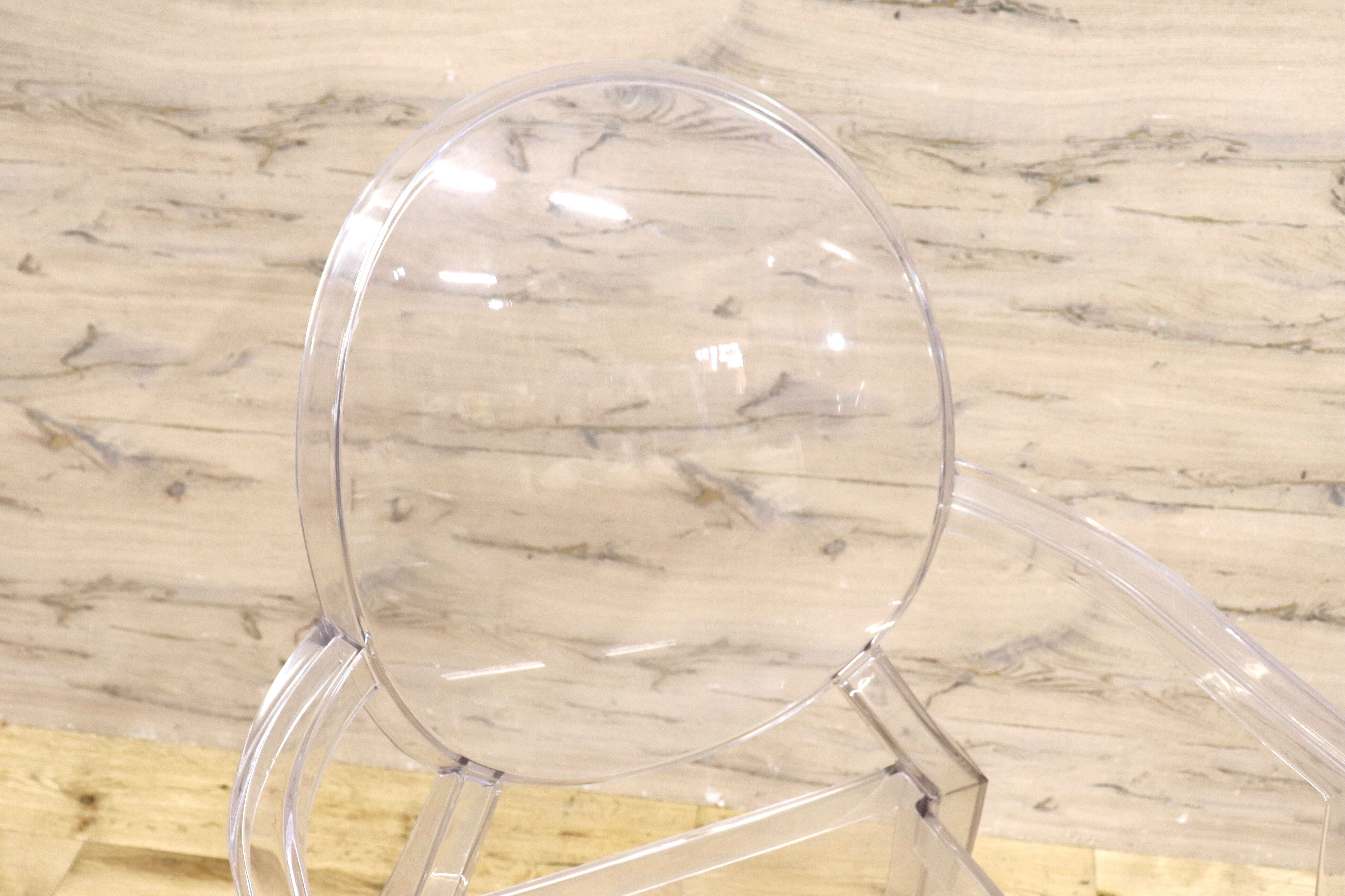 GMIK165A○Kartell / カルテル LOUIS GHOST ルイゴースト スタッキングチェア 2脚セット ガーデンチェア 椅子 モダン