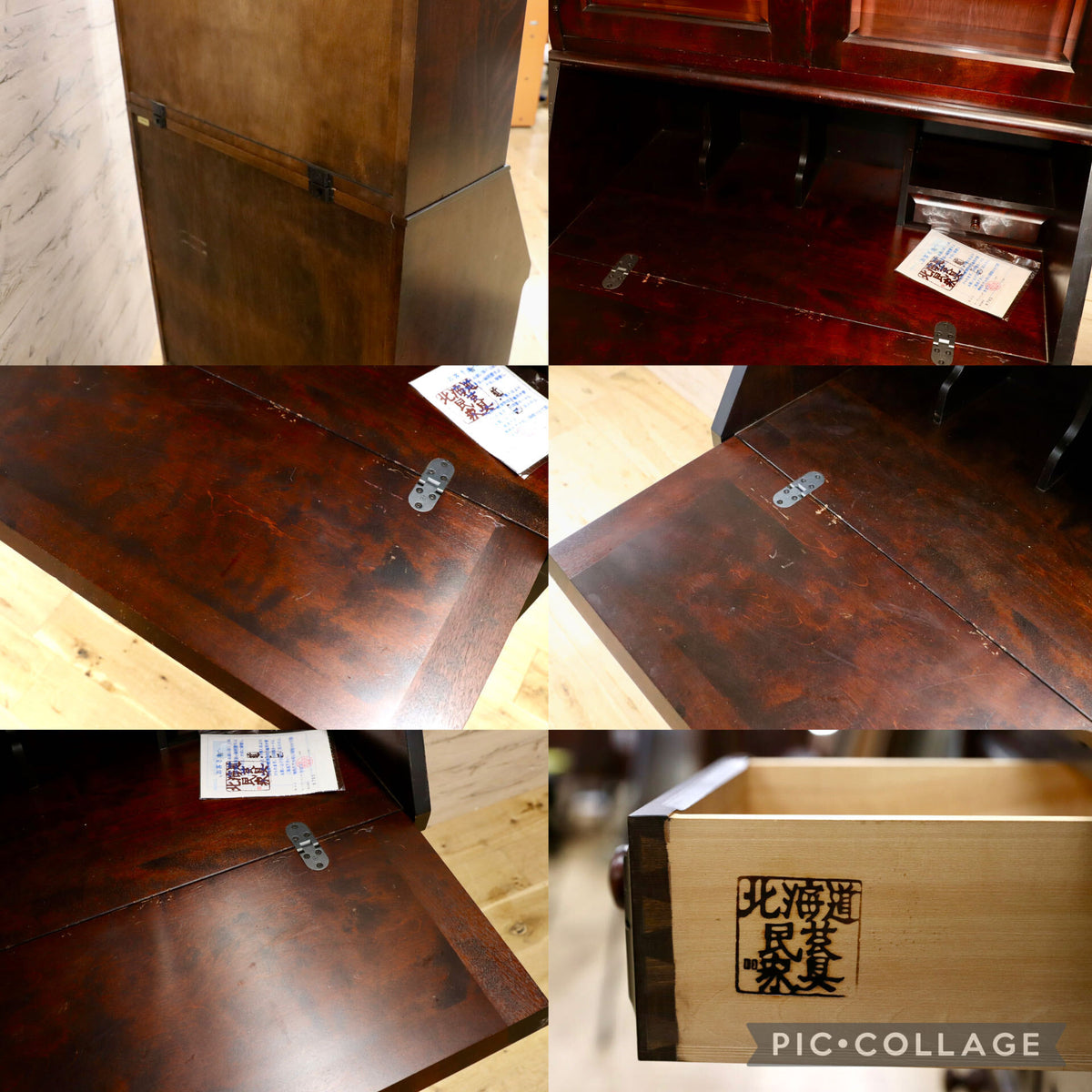 GMJS296○北海道民芸家具 ビューローブックケース ライティングビューロー 樺材 書棚 飾り棚 デスク 国産家具 アンティーク 定価約50万円