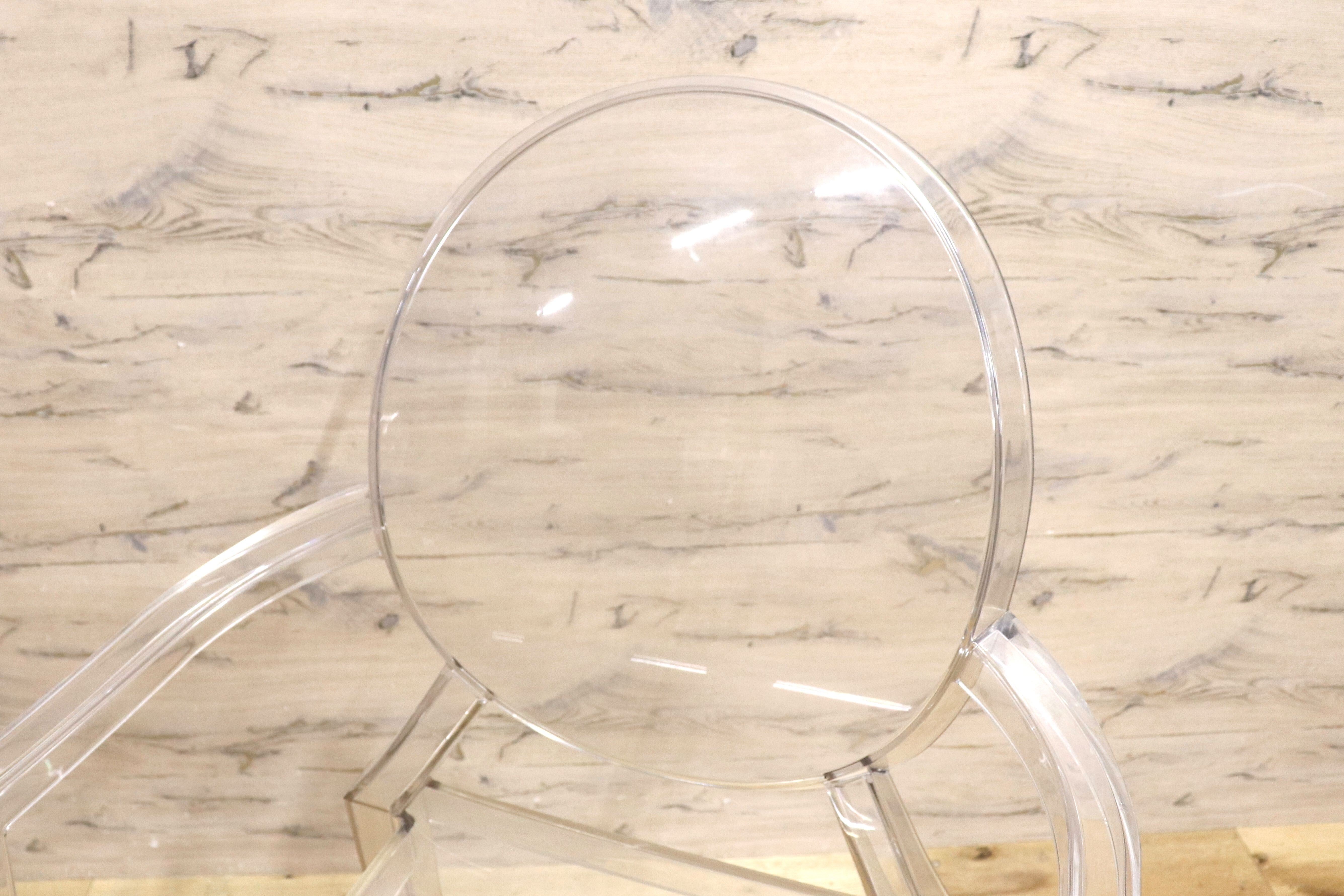 GMIK165B○Kartell / カルテル LOUIS GHOST ルイゴースト スタッキングチェア 2脚セット ガーデンチェア 椅子 モダン 定価約14万