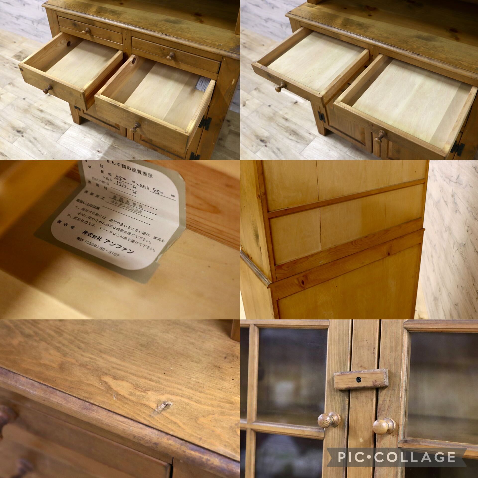 GMIK870A○アンファン カントリー パイン材 キャビネット 飾り棚 カフェテーブル ヴィンテージ