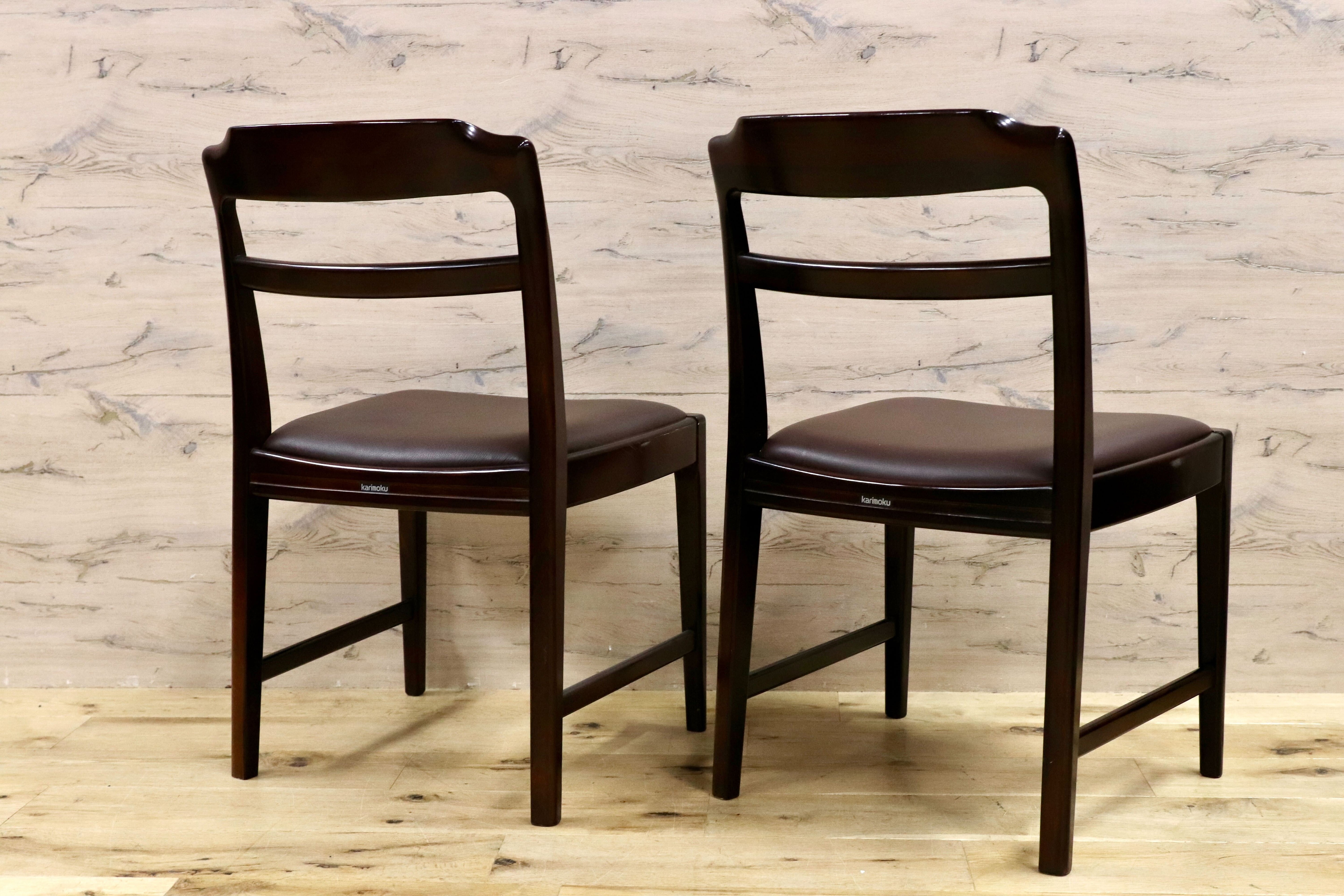 GMHS169○karimoku / カリモク ダイニングチェア 椅子 2脚セット レザー 木製 国産家具