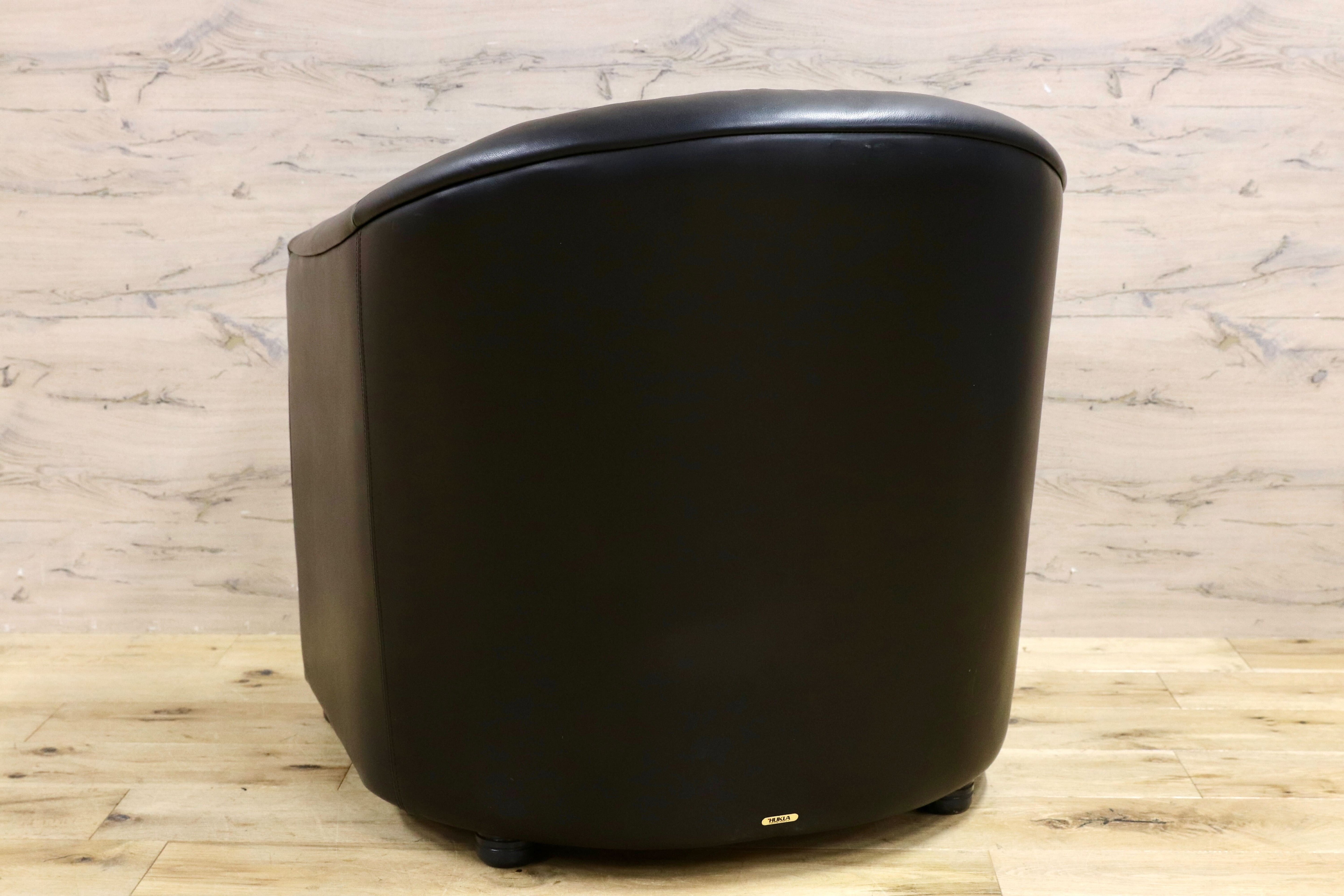 GMHN385B○HUKLA / フクラ 1人掛けソファ ラウンジチェア パーソナルチェア 黒 総革 IDC大塚家具 デザイナーズ ドイツ 約23万