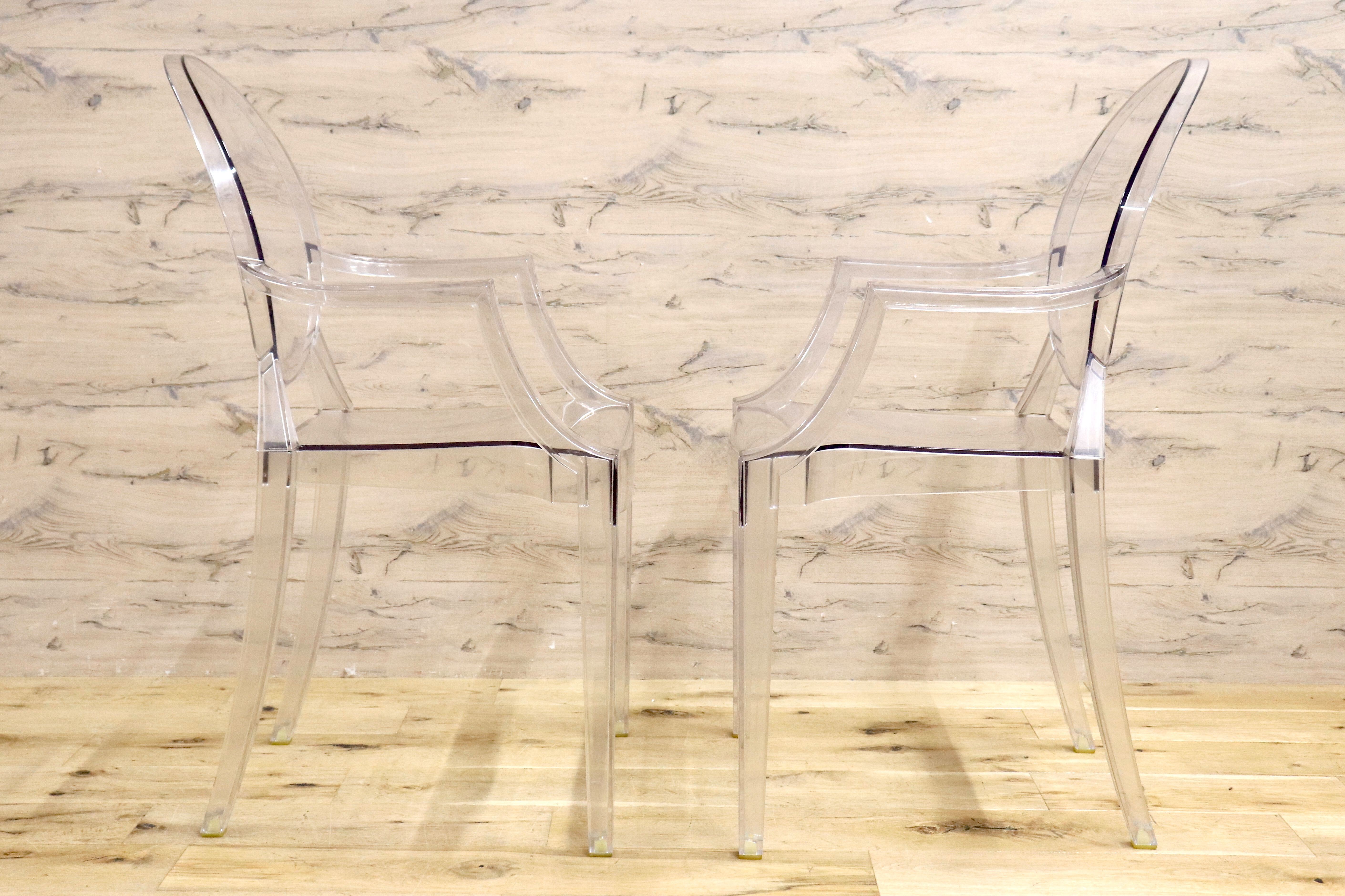 GMIK165C○Kartell / カルテル LOUIS GHOST ルイゴースト スタッキングチェア 2脚セット ガーデンチェア 椅子 モダン 定価約14万
