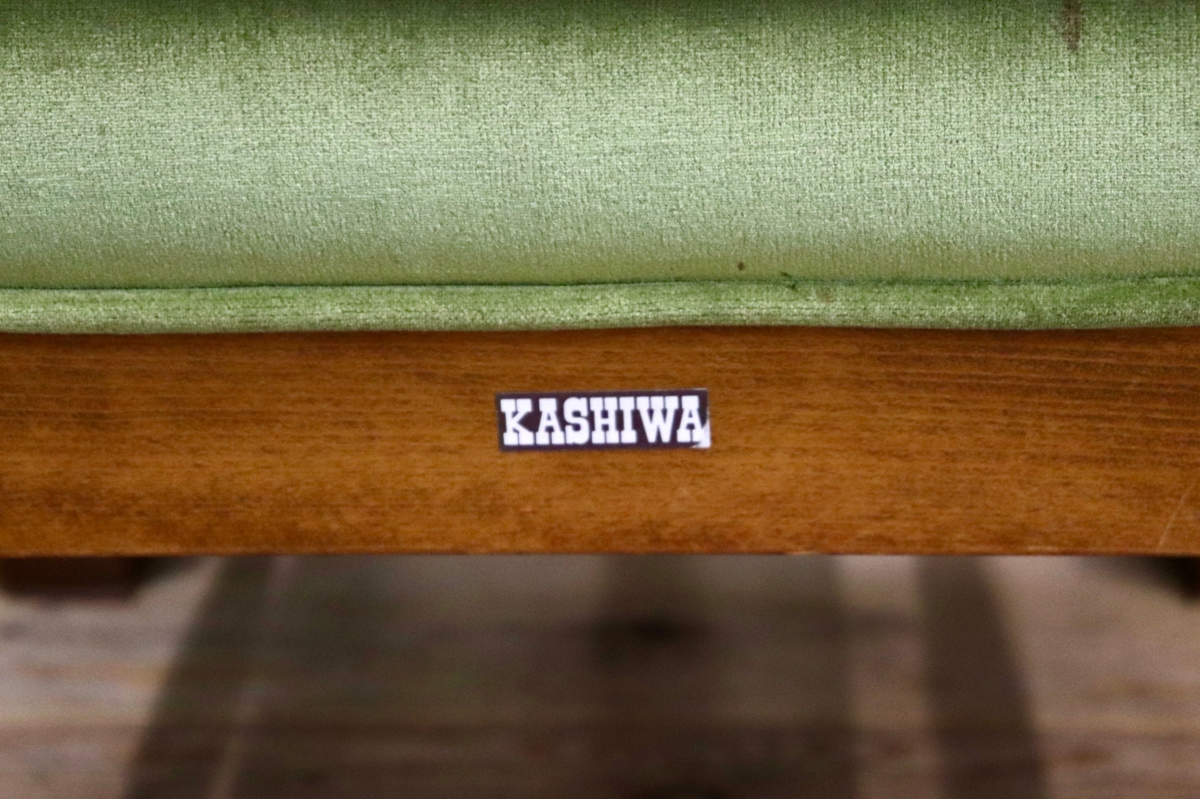 GMJS166B○KASHIWA / 柏木工 アームチェア ダイニングチェア 椅子 レトロ 飛騨の家具 カフェ アンティーク ヴィンテージ ファブリック 木製