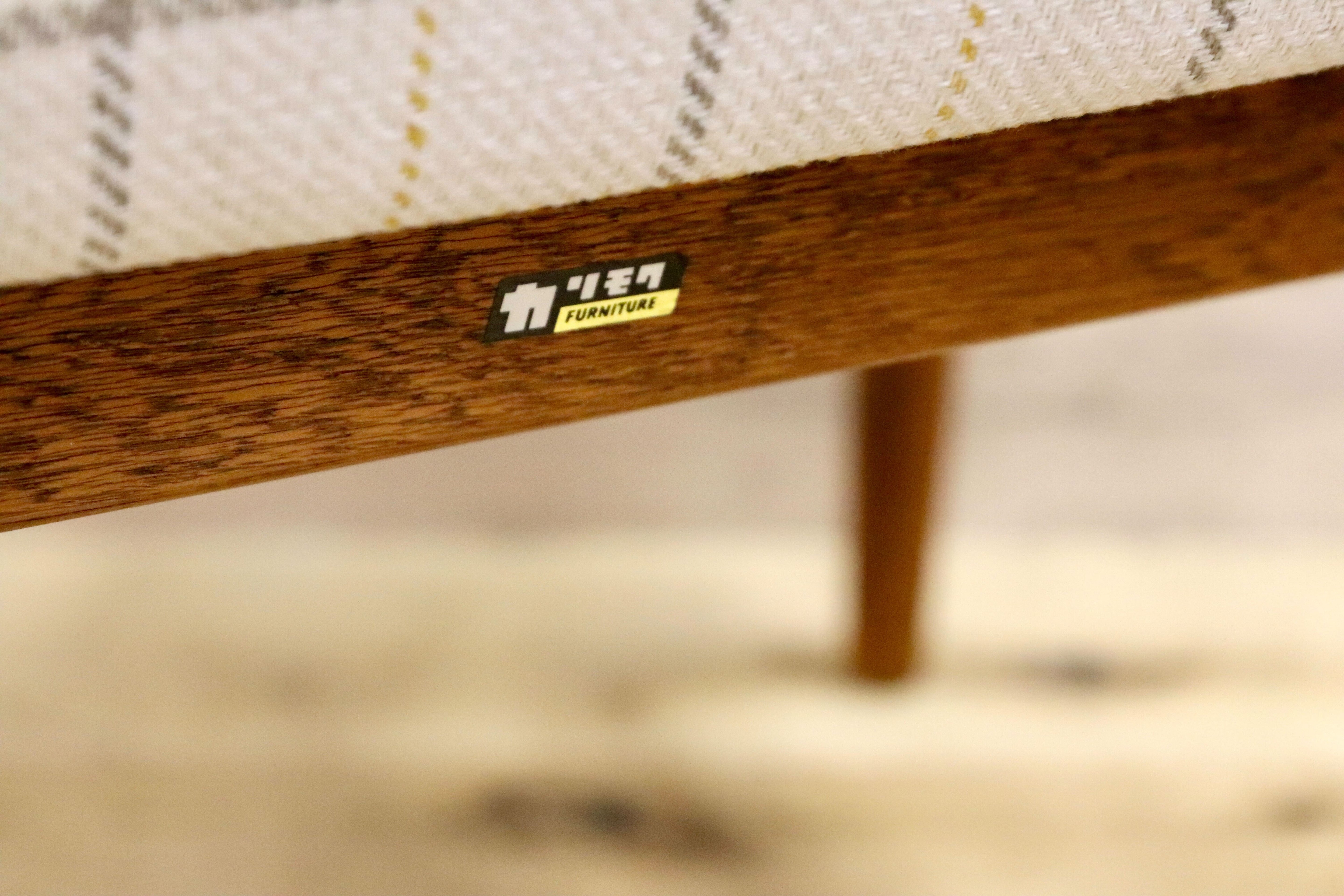 GMHK3C○オールドカリモク karimoku アームチェア 椅子 ラウンジチェア ダイニングチェア 楢無垢材 北欧スタイル ヴィンテージ リペア済