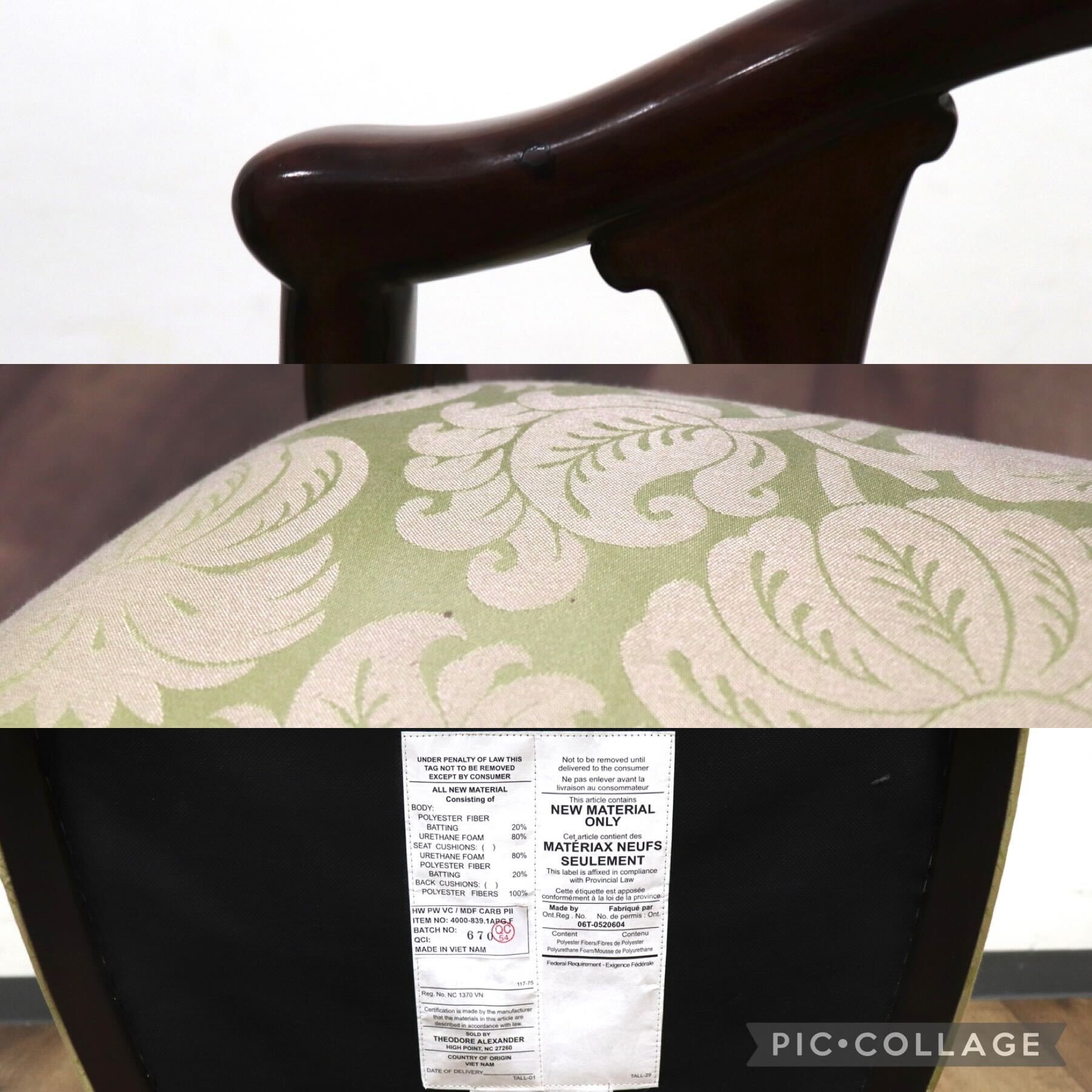 GMHK287C○THEODORE ALEXANDER / セオドアアレキサンダー ダイニングチェア クラシック マホガニー材 英国 イギリス 定価約26万 展示品